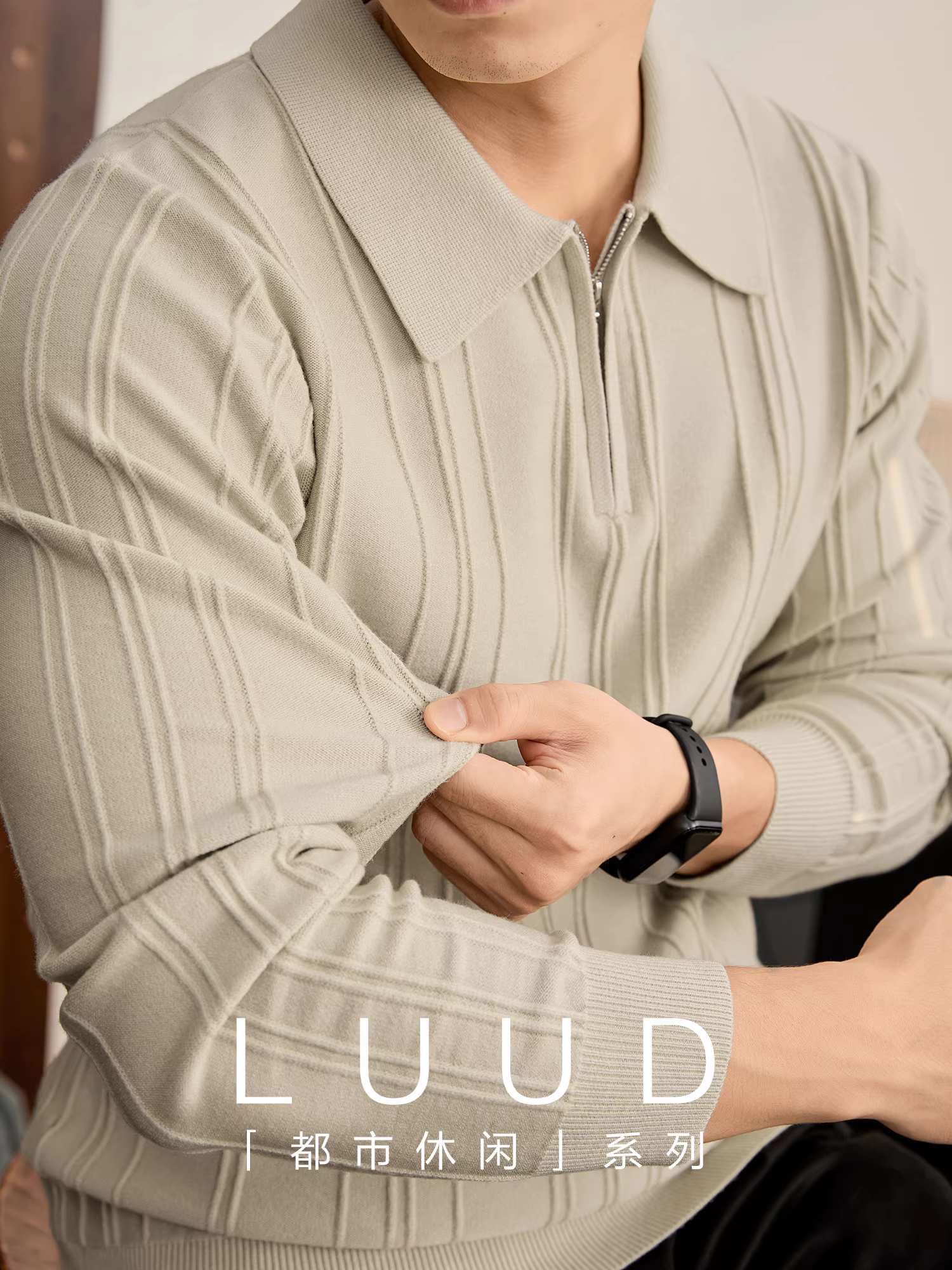 Áo len dệt kim jacquard có họa tiết dọc LUUD chống xù dành cho nam, áo sơ mi POLO tối giản màu trơn có cổ nửa khóa kéo mùa thu đông