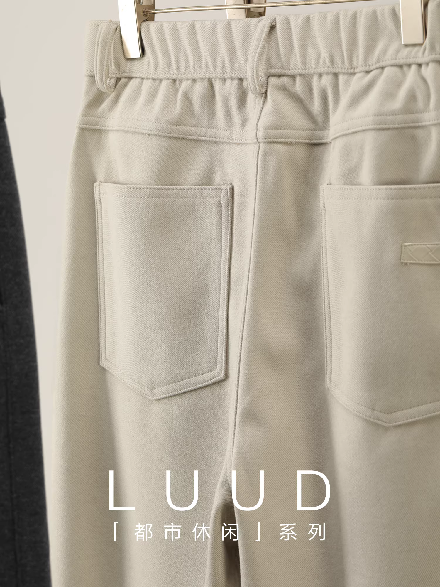 Quần len may đo eo bán co giãn LUUD dành cho nam, viền da mùa đông, lớp lót chải kỹ, quần âu ống thẳng