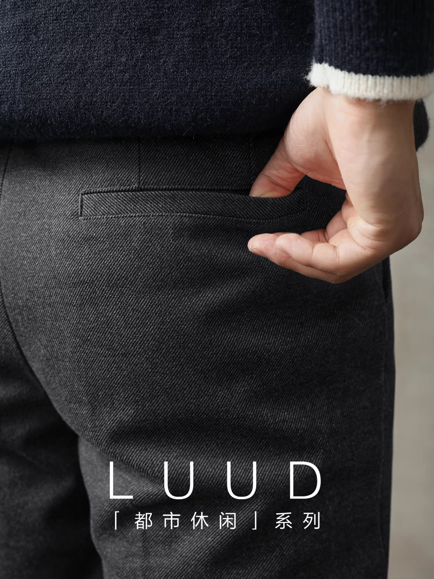 Quần âu ống đứng bằng len ấm áp LUUD dành cho nam, dày dặn với đường xếp nếp ba chiều, quần dài thích hợp cho trang phục công sở nhẹ nhàng.