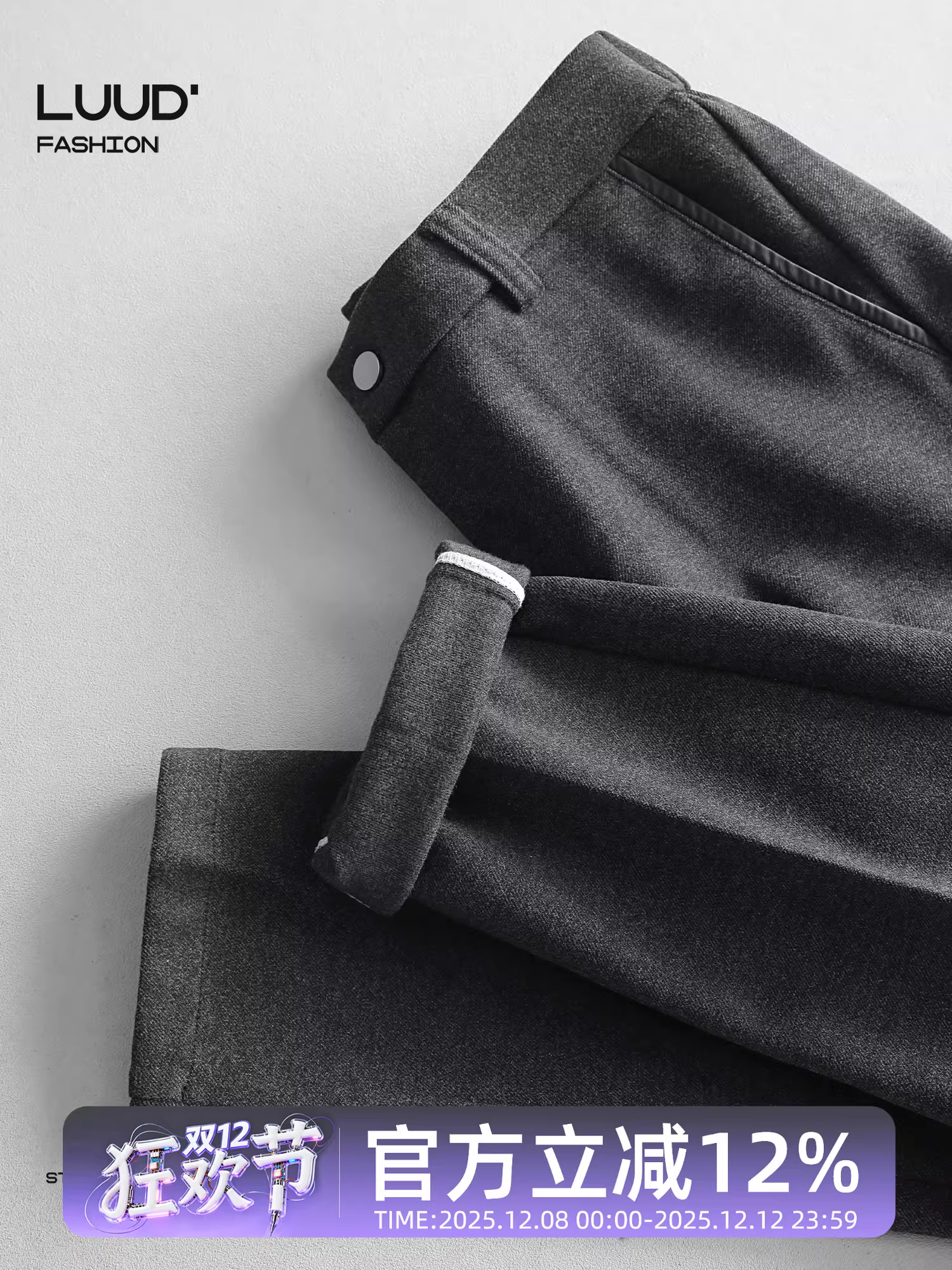 Quần công sở LUUD dành cho nam, quần ống côn lót lông hợp thời trang mùa đông, quần dài nam ấm áp đa năng