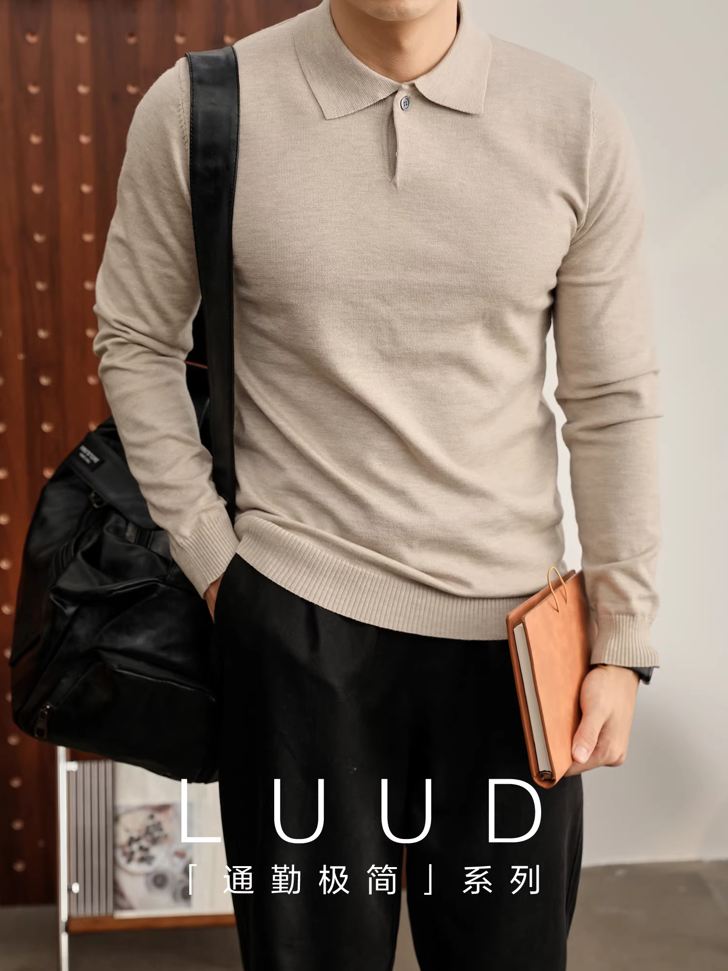 Áo len dệt kim dáng ôm chất liệu len pha chống xù LUUD dành cho nam, áo len cổ polo phong cách sang trọng cổ điển dành cho mùa thu đông.