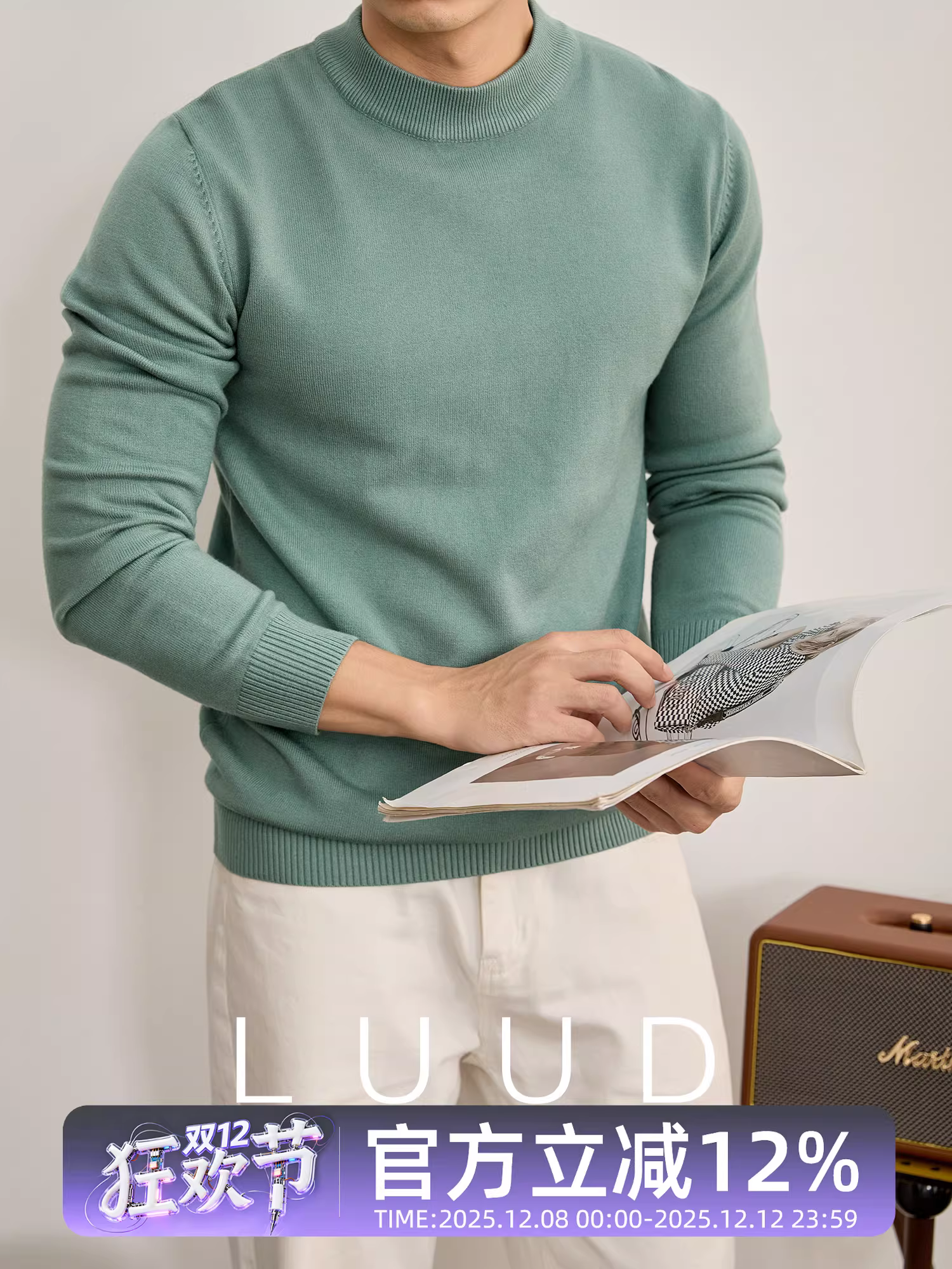 Áo thun cổ lọ bó sát LUUD Galaxy Green Slim Fit dành cho nam, chất liệu Modal Core-spun Yarn giữ nhiệt