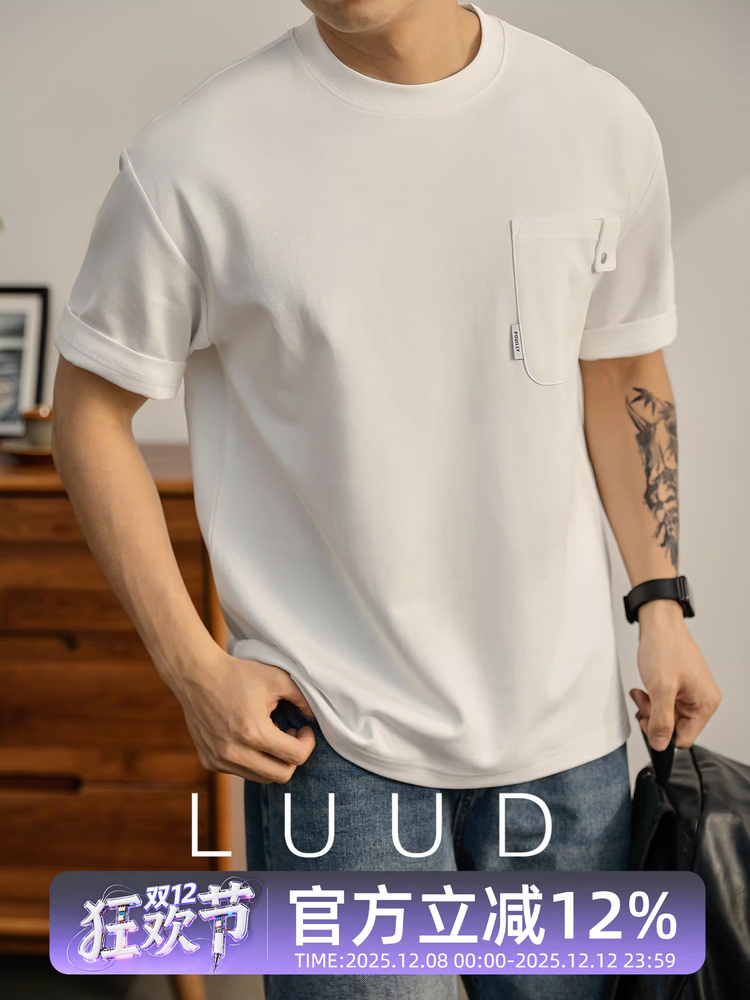 LUUD mùa hè phong cách mới túi ngực có túi màu trơn trơn ngắn tay áo thun nam cổ tròn kiểu dáng thời trang hợp thời trang áo thun