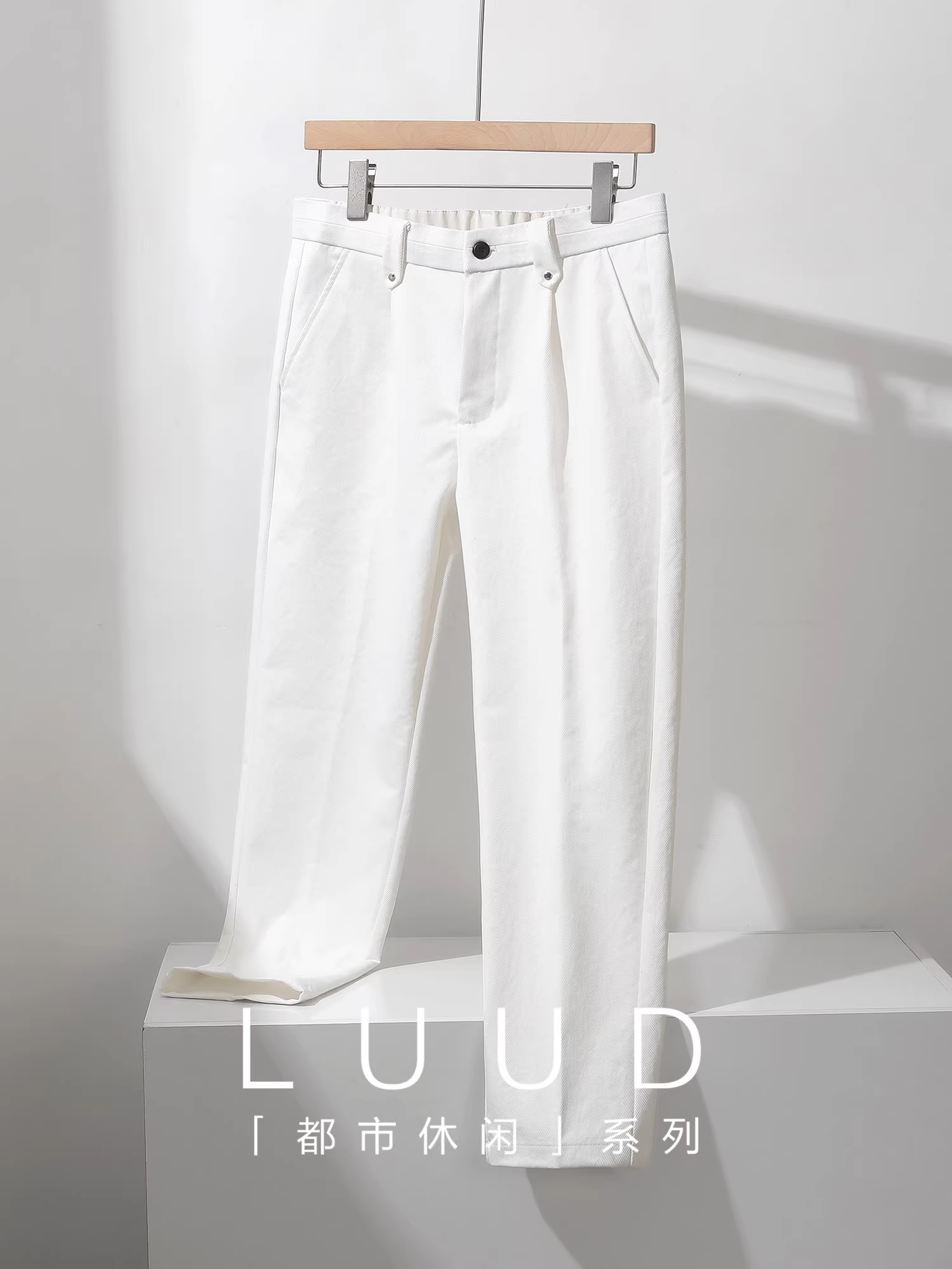Quần âu nam chất liệu vải tuýt trắng cao cấp LUUD, kiểu dáng thời trang, lịch sự, thoải mái, ôm dáng, ống côn.