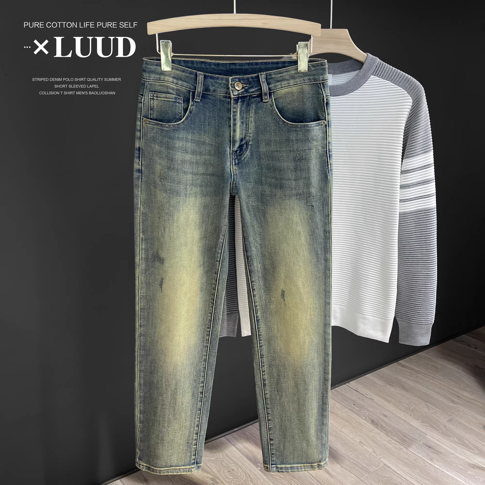 Quần jean ống thẳng kiểu Mỹ LUUD, thiết kế rách kiểu móng vuốt mèo, thiết kế nhãn mác, nhuộm màu bùn vàng, quần đa năng dành cho nam.