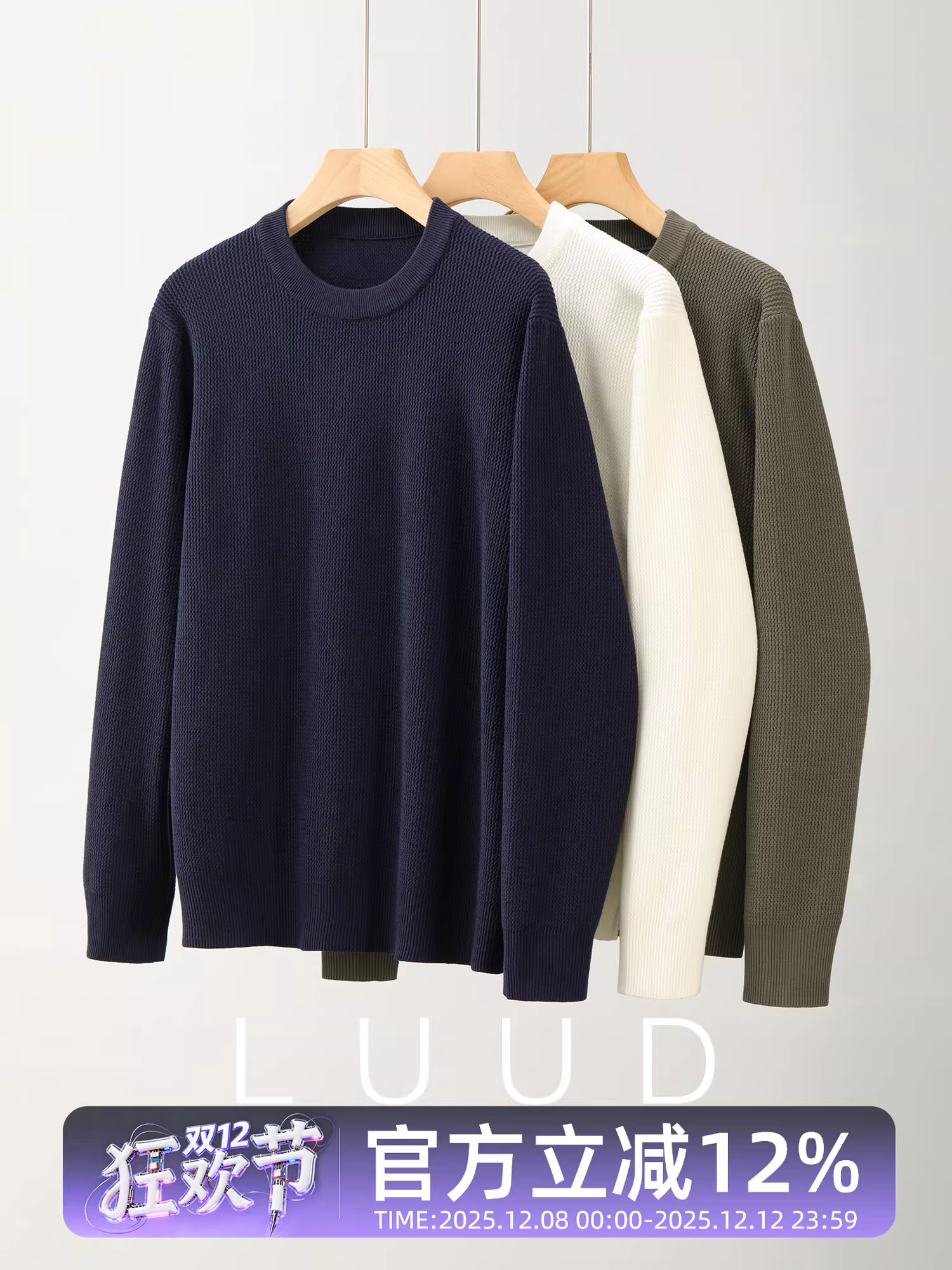 Áo len cổ tròn có gân kiểu dáng trưởng thành LUUD dành cho nam, chất liệu dệt kim màu trơn đa năng