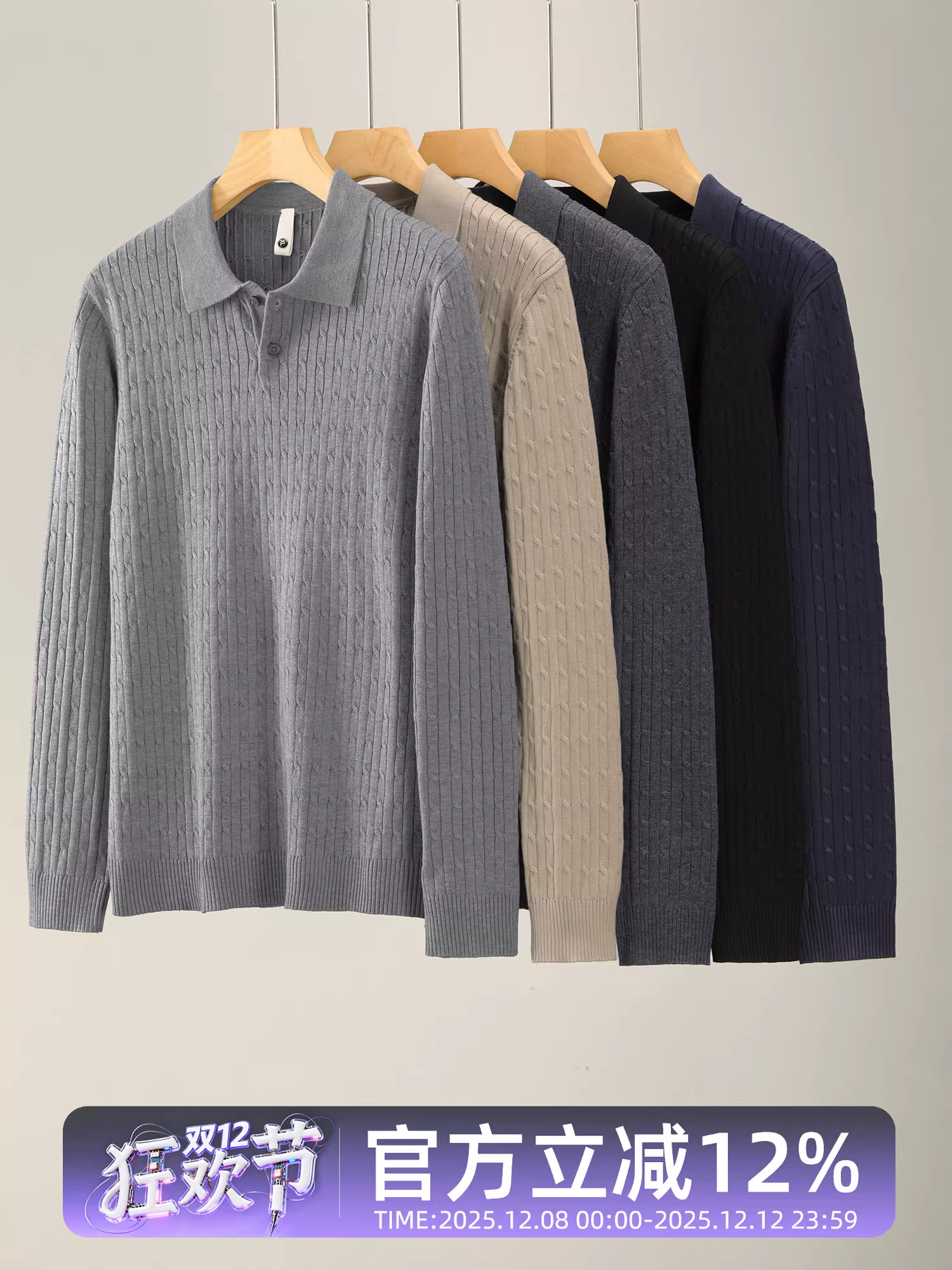 Áo len polo dáng ôm kiểu Ý của LUUD với chất liệu dệt kim ba chiều, màu trơn, kiểu dáng giản dị, thích hợp cho mùa thu và mùa đông.