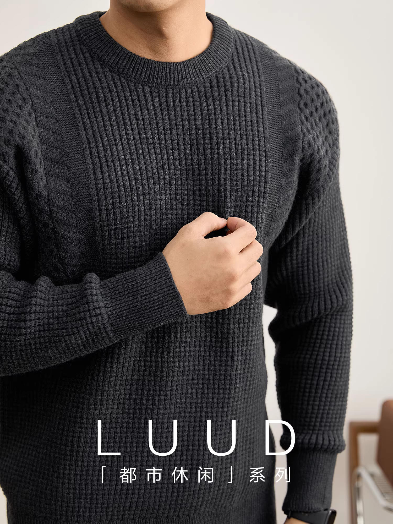 LUUD đồ dệt kim jacquard họa tiết âm thanh nổi cá tính dành cho nam mùa thu đông đơn giản và trưởng thành, đồ dệt kim dài tay dày dặn ấm áp