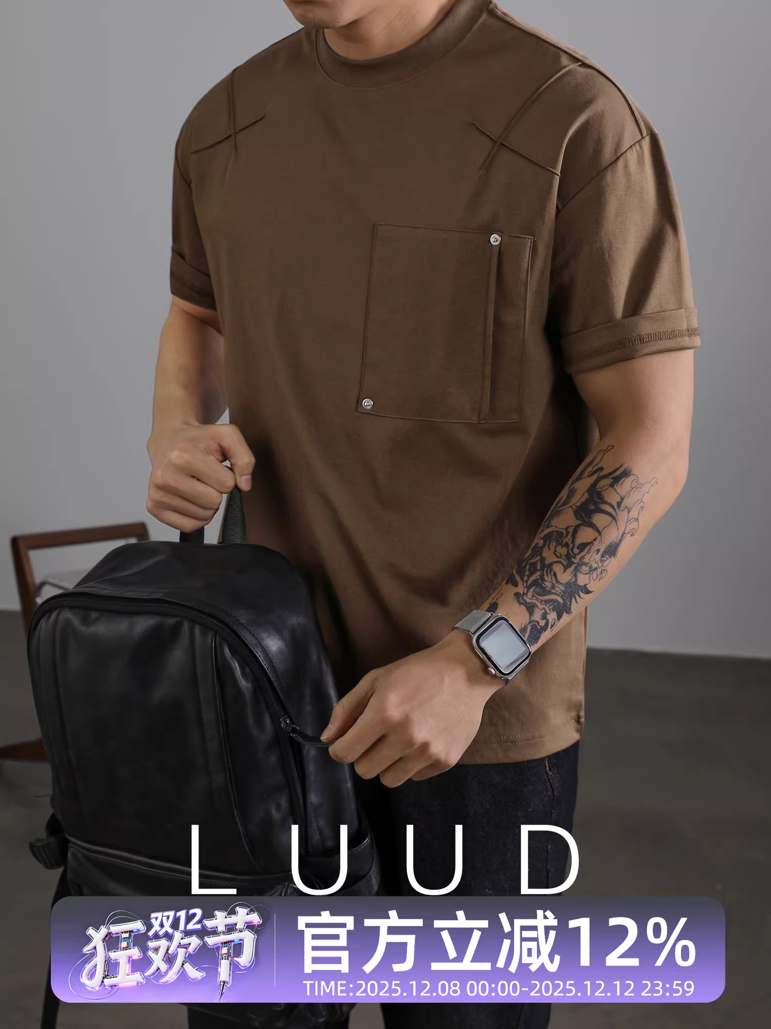 Áo thun ngắn tay cổ tròn phong cách đô thị hợp thời trang LUUD dành cho nam, thiết kế mùa hè, hơi rộng, áo màu trơn đơn giản