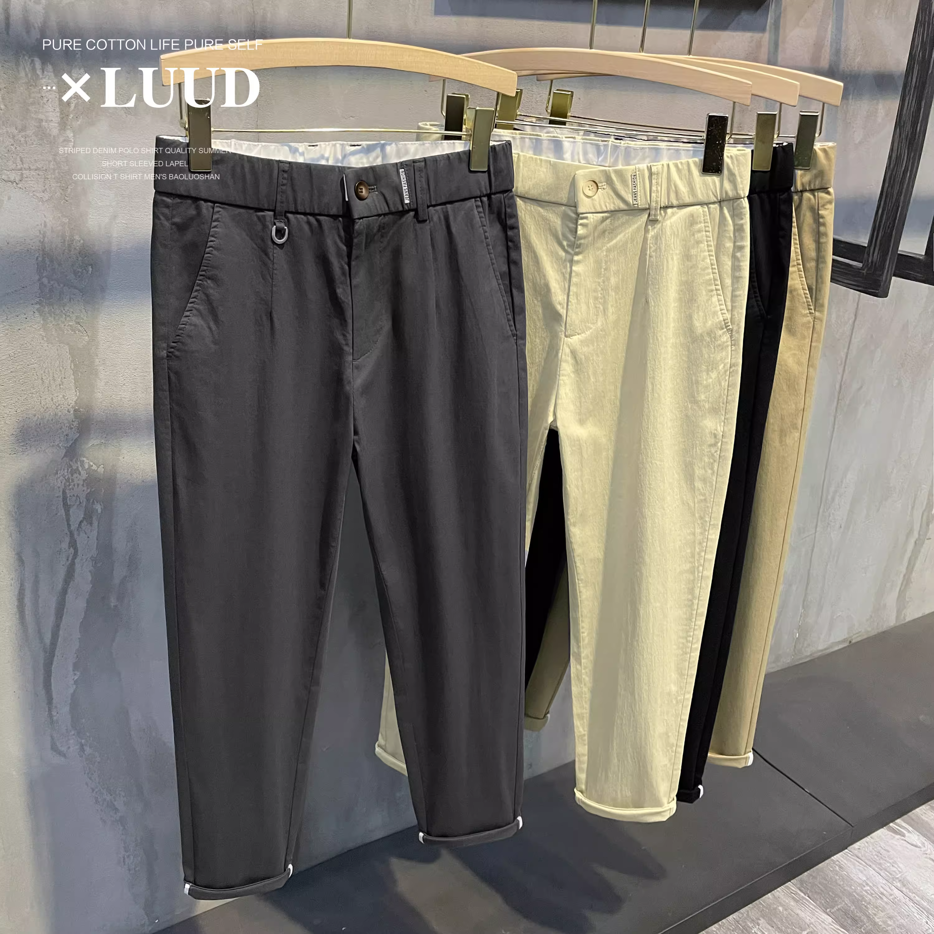 Khuyến mãi đặc biệt: Quần âu nam chất liệu mềm mại, thoải mái, đa năng, kiểu dáng đơn giản, retro, màu trơn, dáng ôm, quần lửng nam, hợp thời trang.