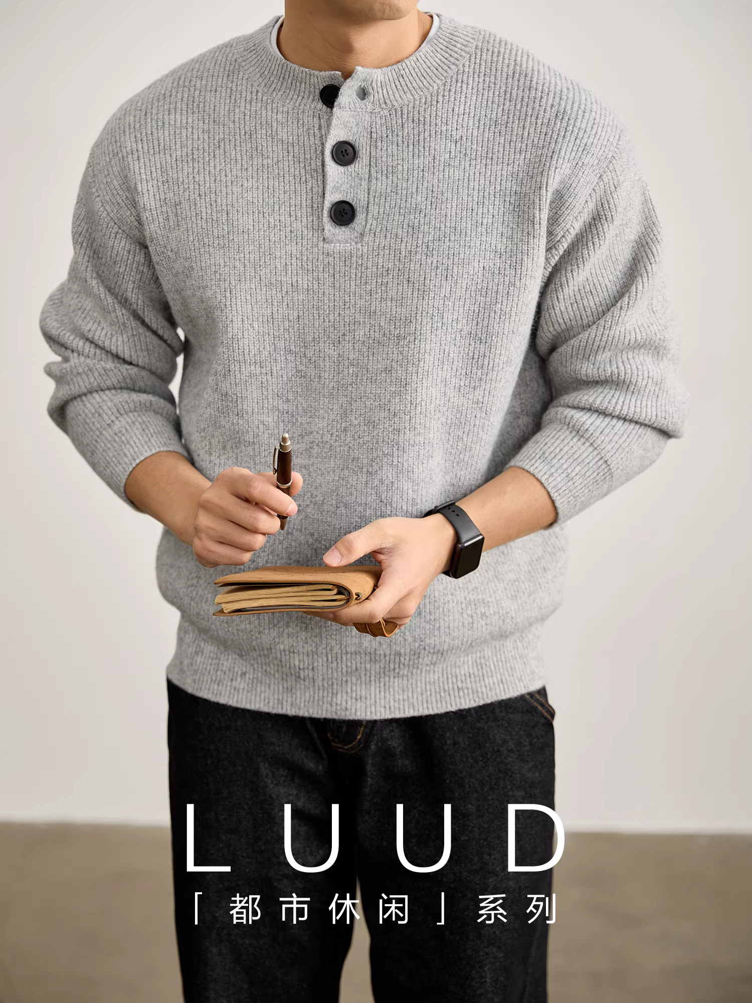 Áo len dệt kim cổ Henry chất liệu len jacquard hoa văn nhiều màu mềm mại và thân thiện với da dành cho nam, áo len mùa đông dày dặn và ấm áp với phong cách thoải mái.