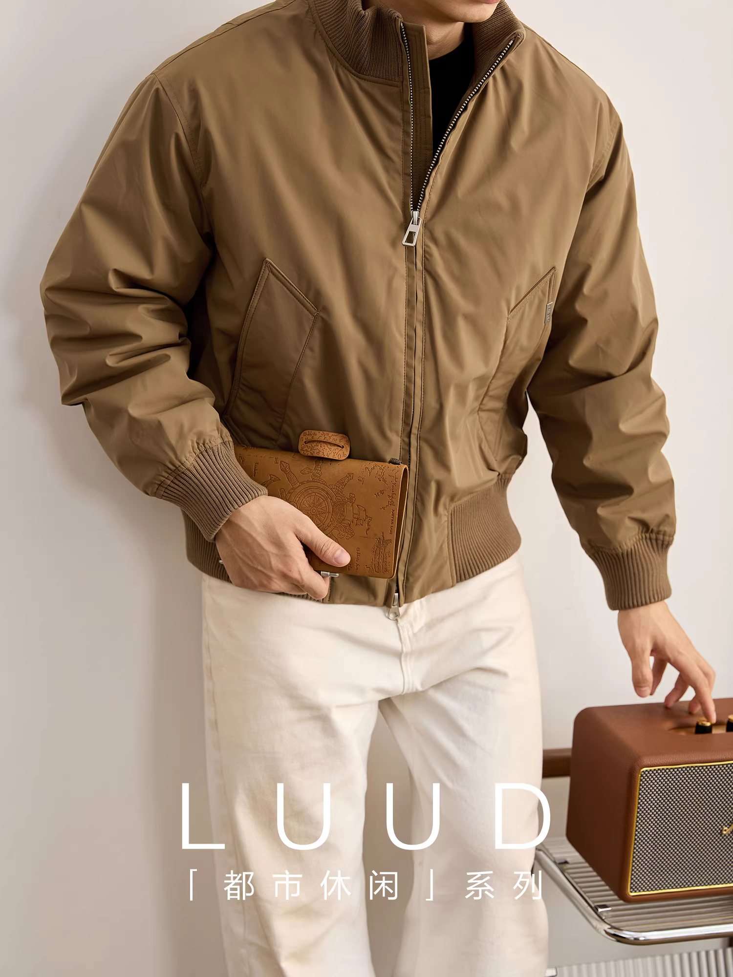 Áo khoác lông vũ dáng rộng, ngắn, kiểu hộp, có khóa kéo đôi dành cho nam, cổ đứng, chất liệu lông vũ trắng 90%, bo tay bèo, mùa đông.