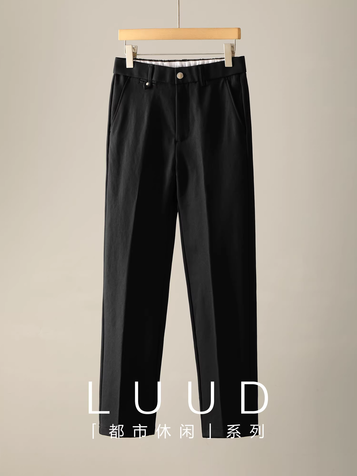 Quần âu nam LUUD kiểu dáng cổ điển, màu trơn đơn giản, chất liệu cao cấp, kiểu dáng thẳng, lịch lãm, sang trọng.