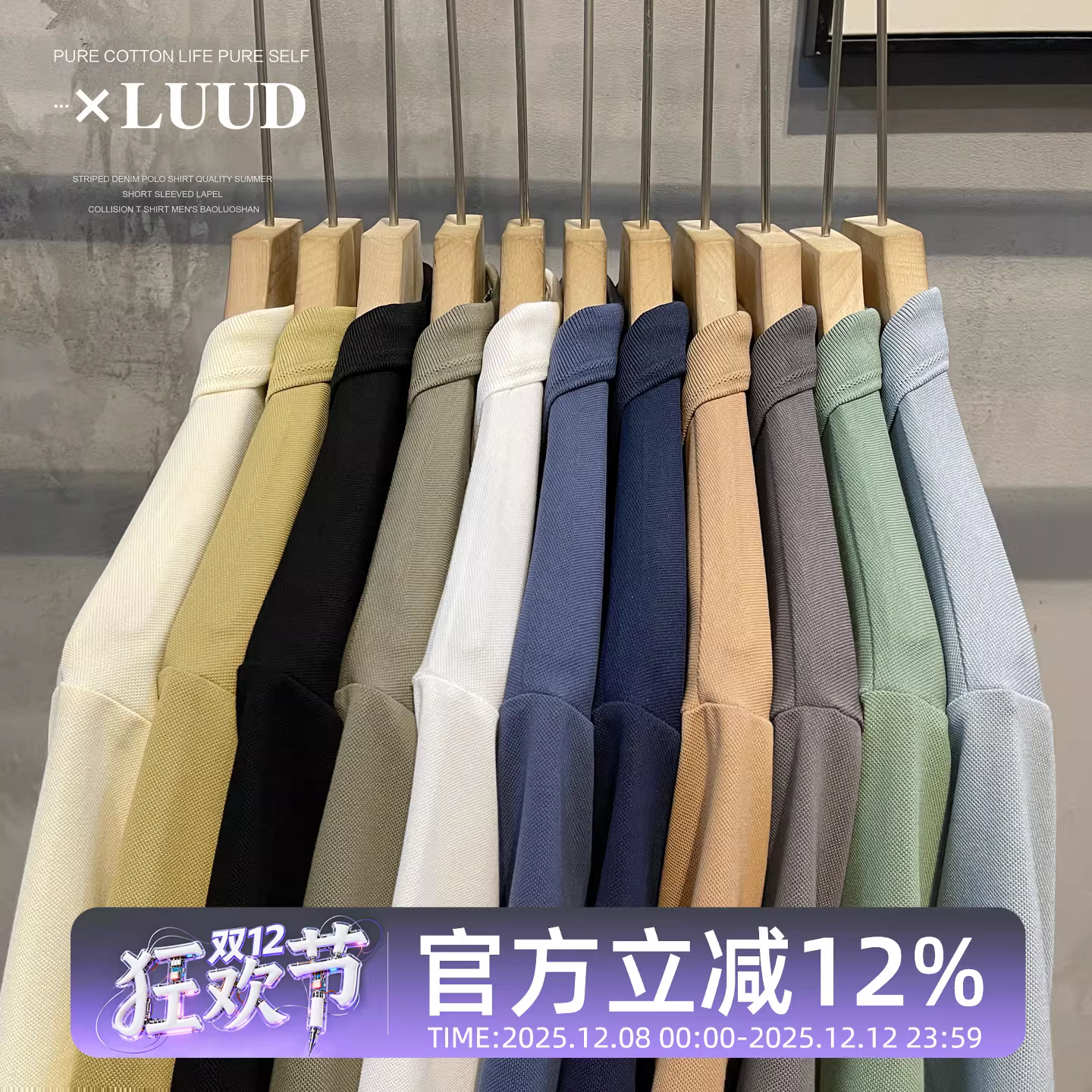 Áo thun có cổ thoáng khí bằng lụa dâu tằm LUUD mát mẻ và thoải mái dành cho nam giới, áo sơ mi Polo ngắn tay màu đen đơn giản, vừa vặn, đa năng