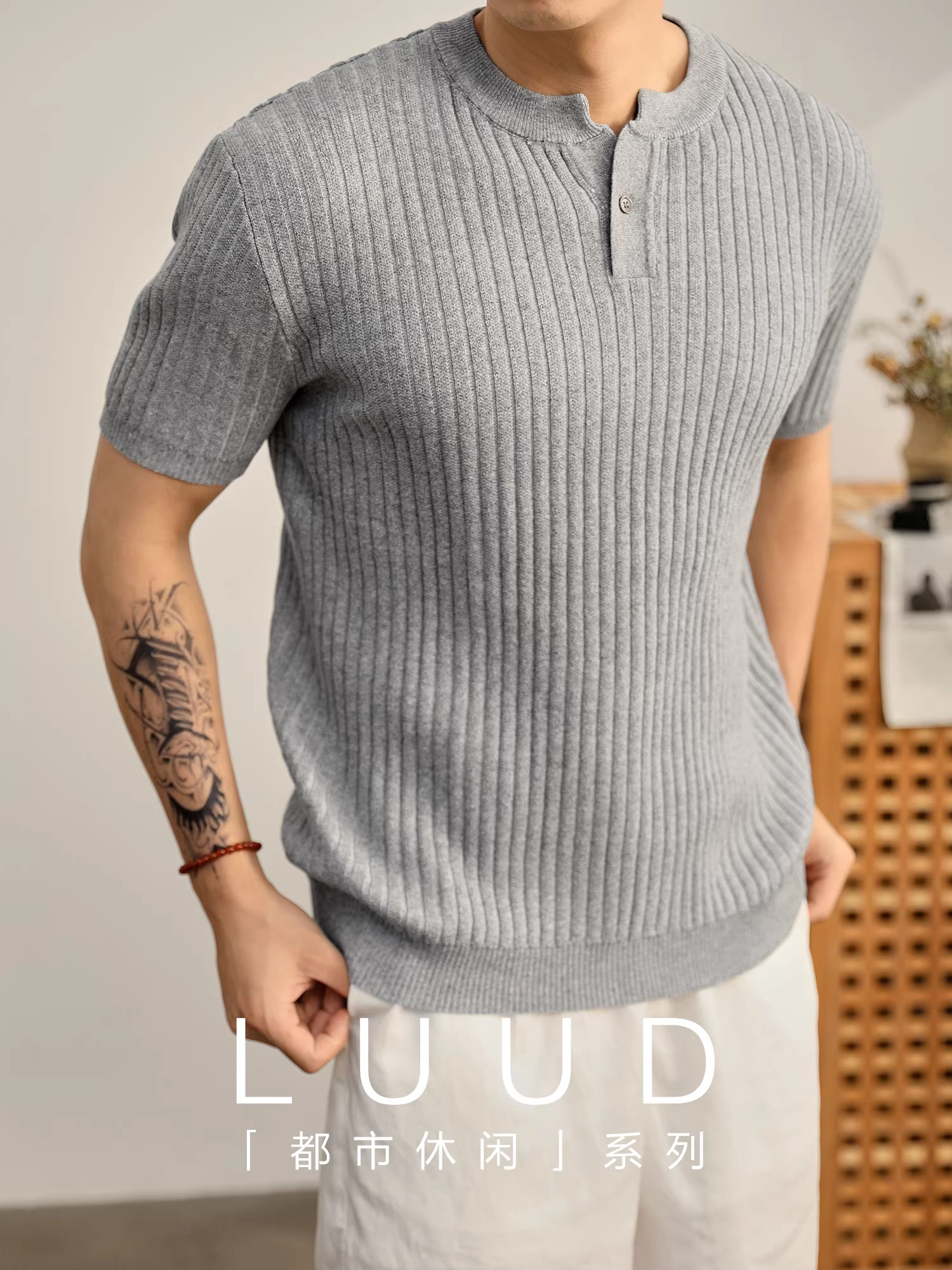 Khuyến mãi đặc biệt: Áo thun nam cổ Henry dệt kim tay ngắn, phong cách cổ điển, chất liệu gân, kiểu dáng lịch lãm.