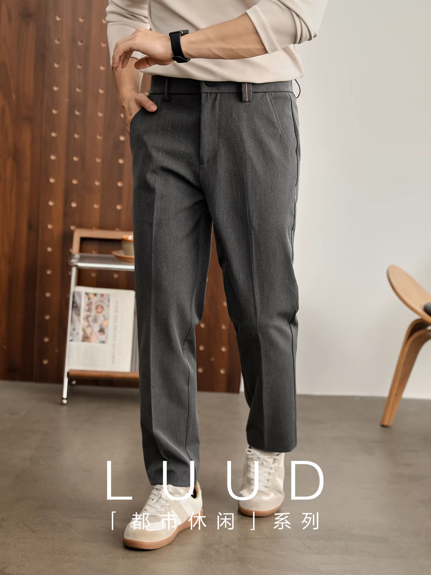 Quần tây nam LUUD thời trang tối giản, chất liệu vải tuýt cao cấp, thiết kế đường kẻ ba màu ở eo, không nhăn và không cần là ủi.