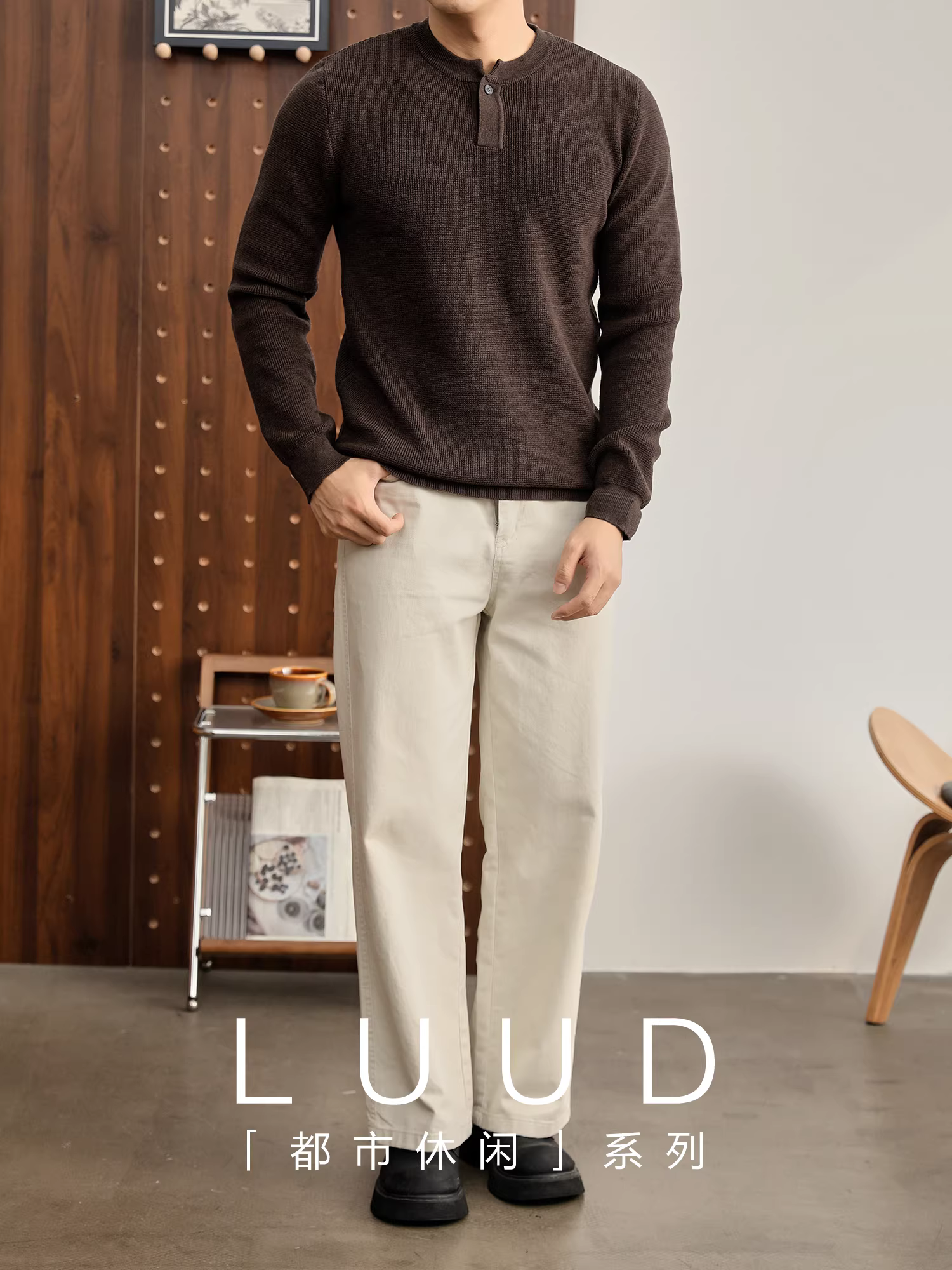 LUUD len pha trộn cổ Henry áo dệt kim nam kiểu Mỹ cổ điển họa tiết bánh quế áo dệt kim dài tay dáng ôm