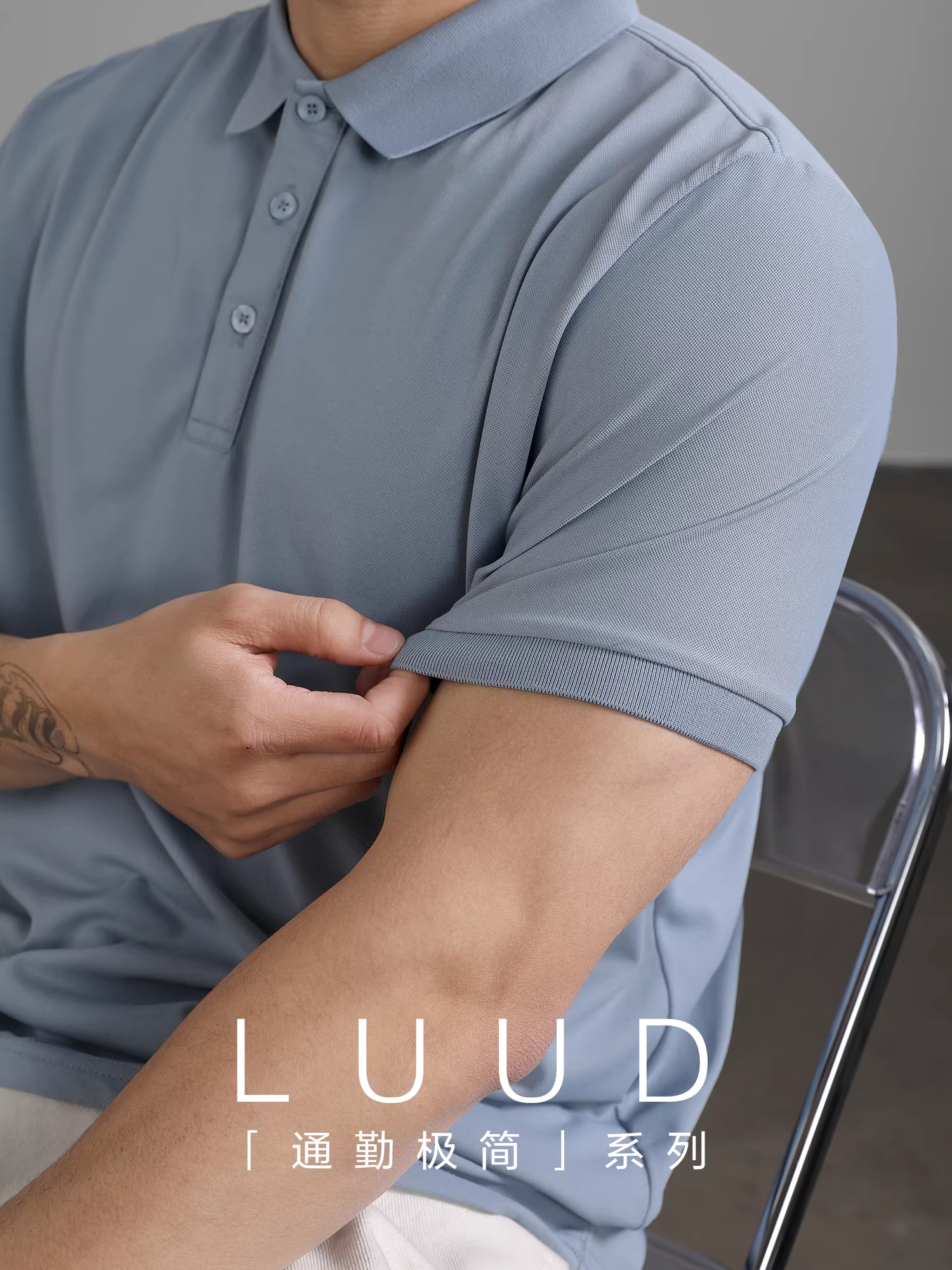 Áo polo nam LUUD đa năng, dáng ôm, tay ngắn, cổ điển, chất liệu thoáng khí, thấm hút mồ hôi, thời trang.