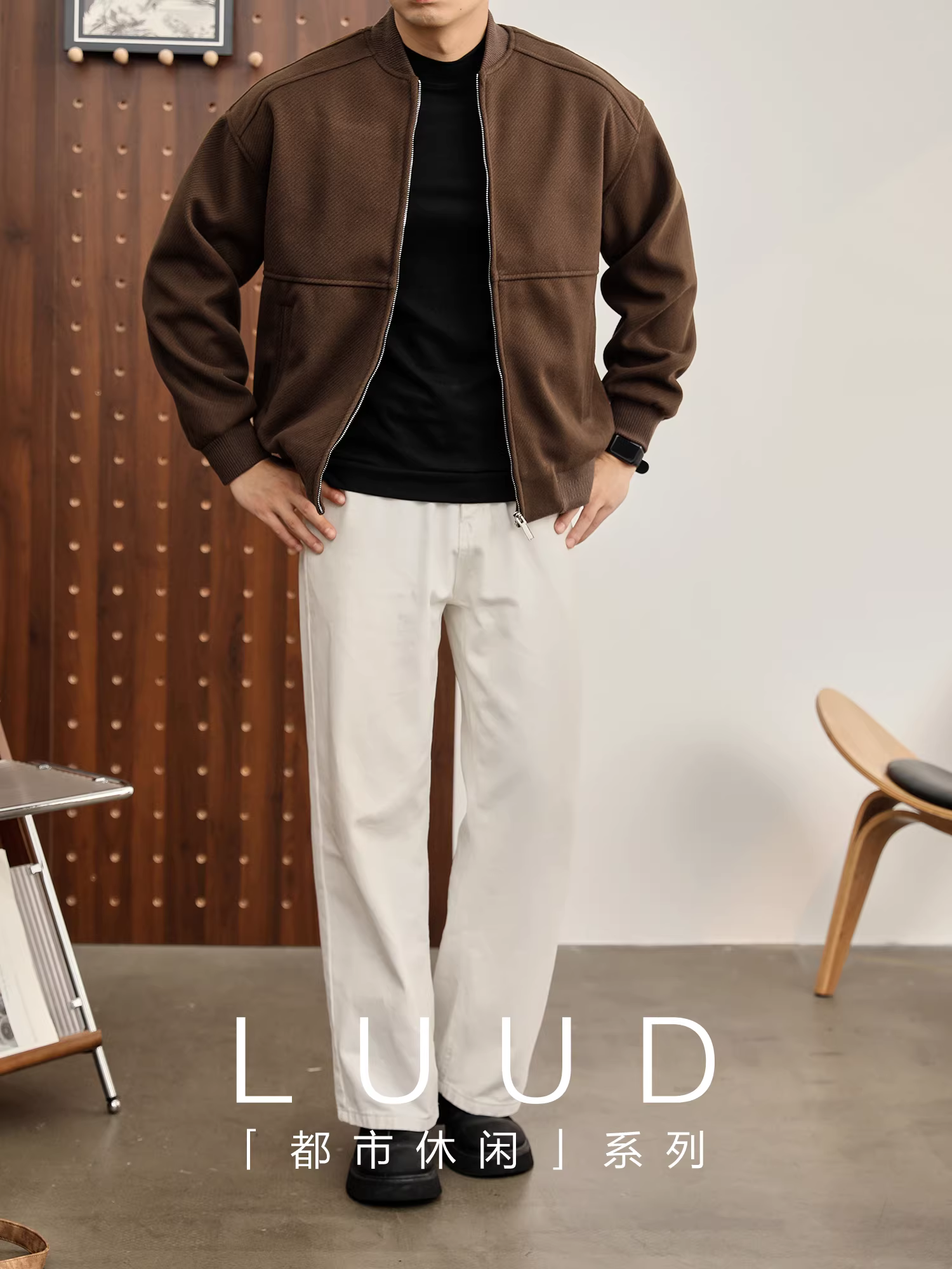 Áo khoác nam chất liệu vải tuýt kẻ sọc, màu cà phê nguyên chất, kiểu dáng cổ điển LUUD, mùa thu đông, kiểu dáng áo khoác bóng chày có đường may chéo.