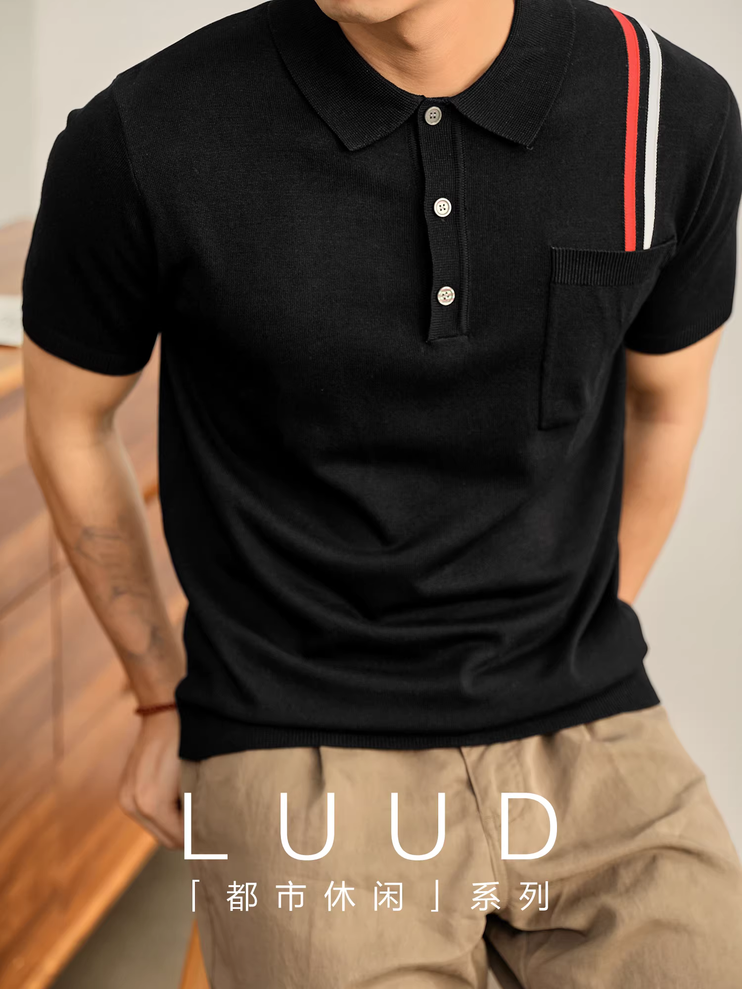 Ưu đãi đặc biệt: Áo polo ba sọc dệt jacquard phối màu thời trang và sang trọng, cùng áo thun ngắn tay chất liệu lụa mềm mại, thoáng mát dành cho nam.