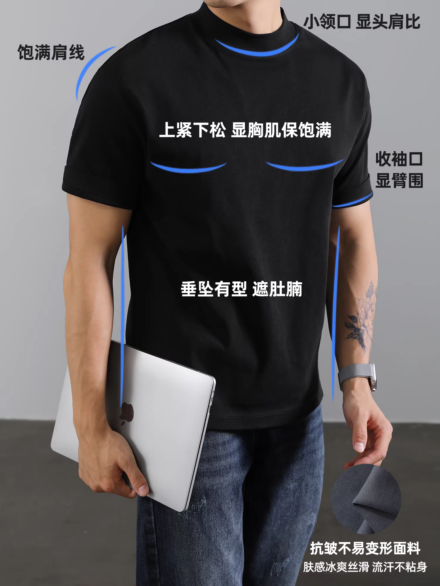 Áo thun ngắn tay cổ tròn kháng khuẩn LUUD Solona 7A chất liệu cotton giặt có cổ đứng nhỏ dành cho nam