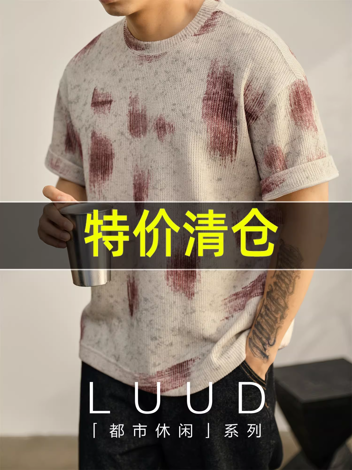 Khuyến mãi đặc biệt: Áo thun nam chất liệu dệt kim thoáng khí, tay ngắn, trọng lượng 320g, kiểu dáng thời trang phối màu graffiti tie-dye.