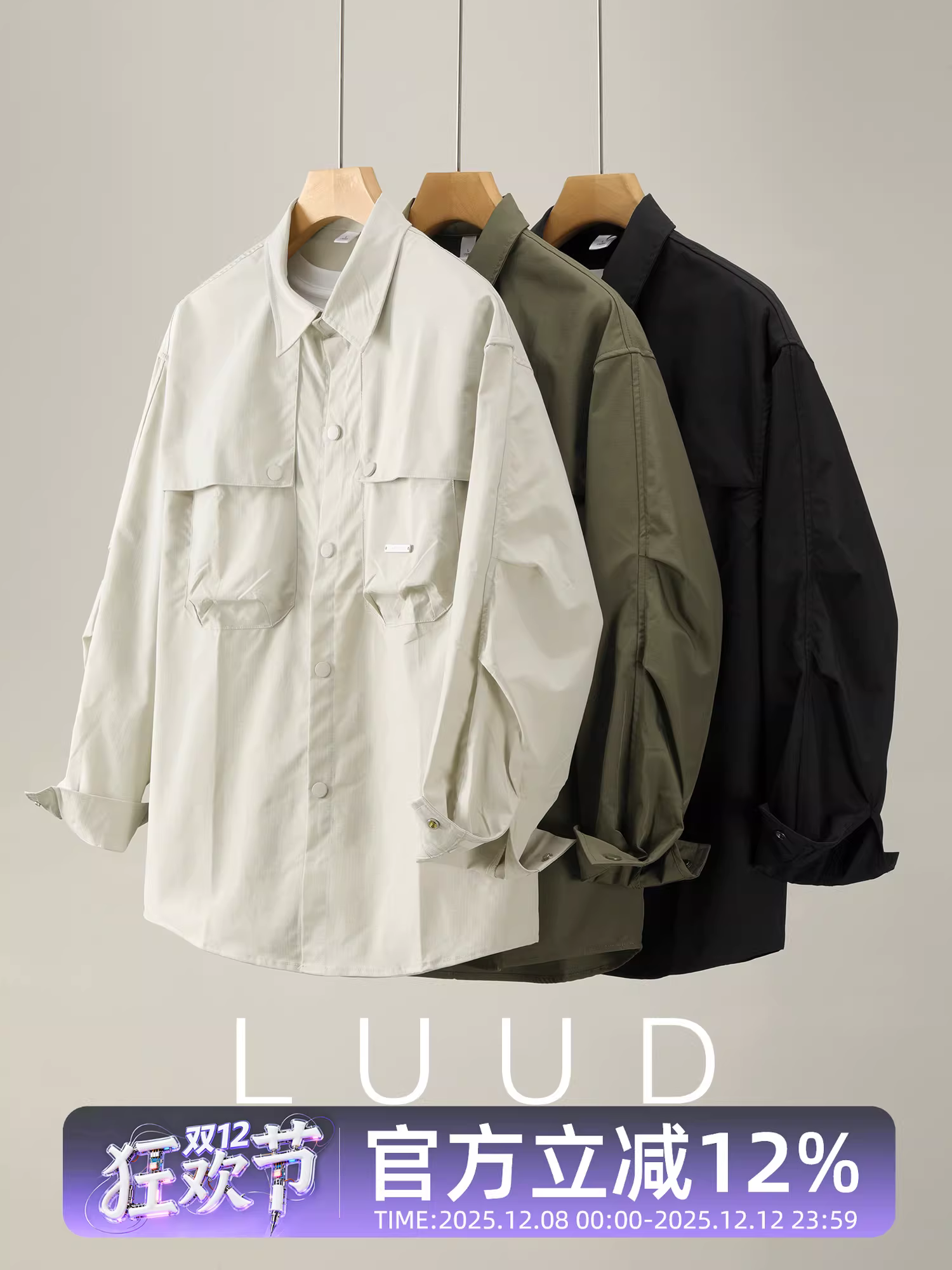 Áo khoác công sở có tay xếp ly thương hiệu thời trang LUUD Áo khoác nam kẻ sọc có họa tiết Cityboy Áo khoác chống gió