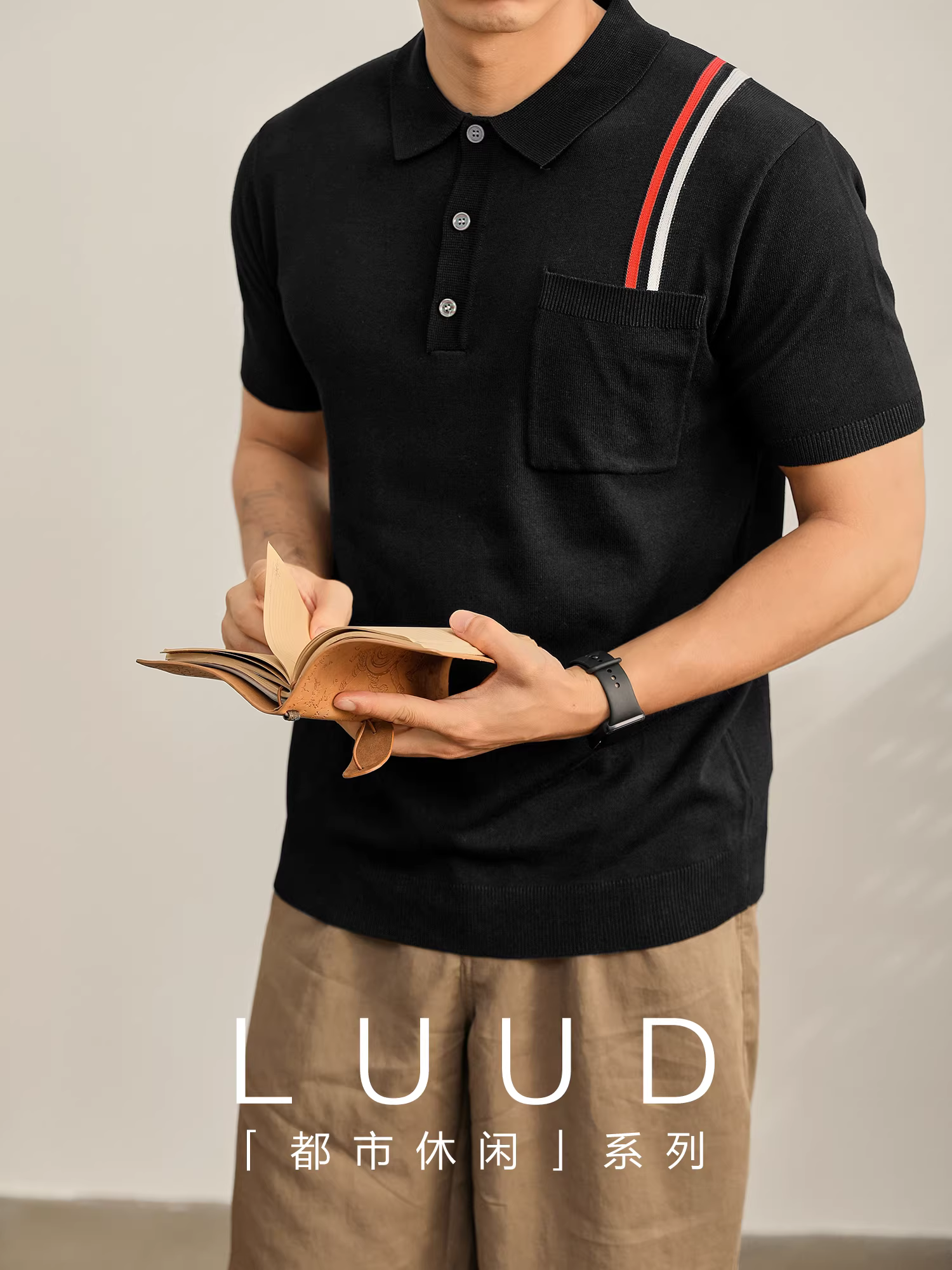 Ưu đãi đặc biệt: Áo polo ba sọc dệt jacquard phối màu thời trang và sang trọng, cùng áo thun ngắn tay chất liệu lụa mềm mại, thoáng mát dành cho nam.