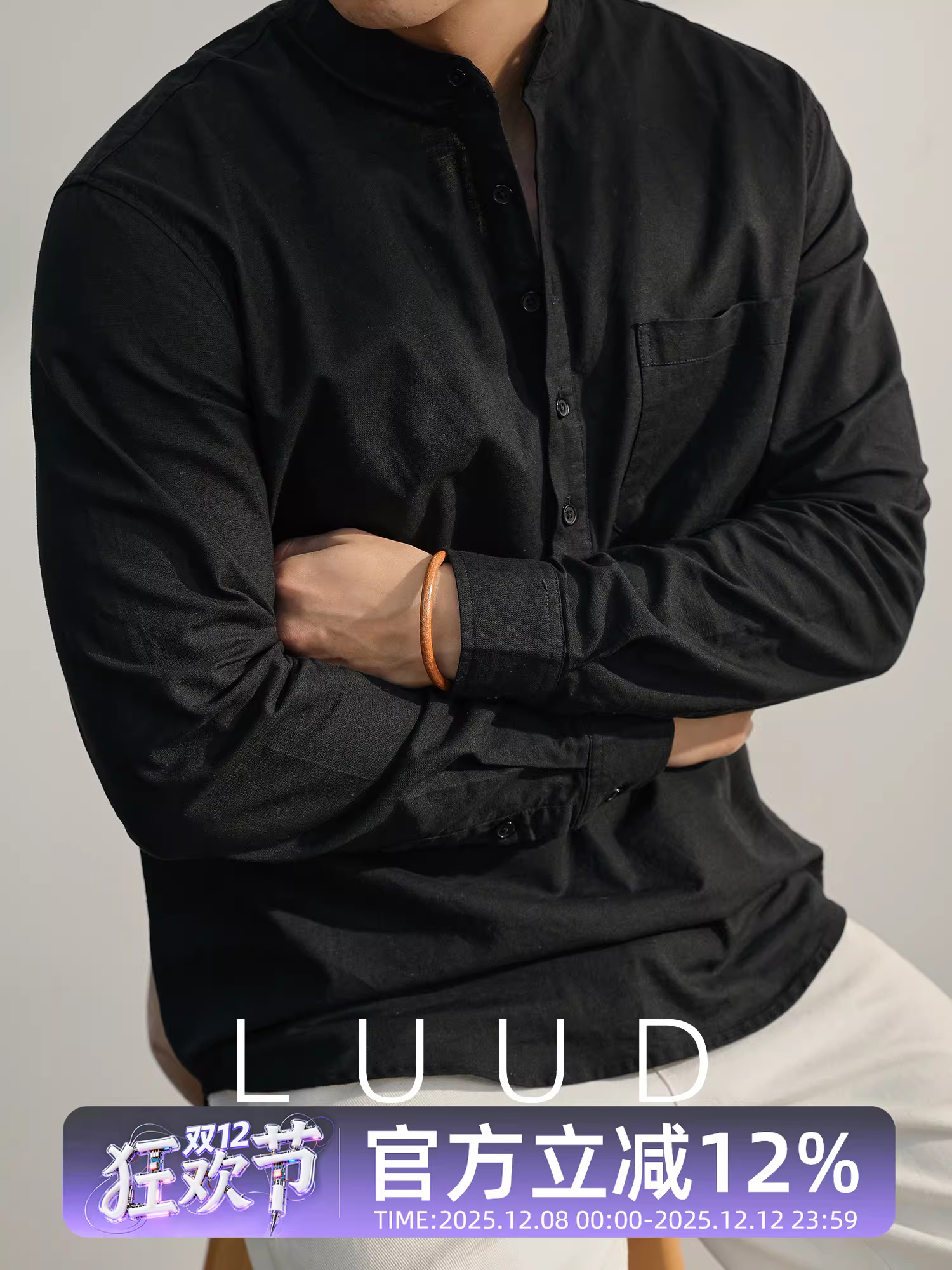 Ưu đãi đặc biệt: Áo sơ mi dài tay kiểu cổ điển Trung Quốc mới dành cho nam, cổ nửa mở, áo sơ mi cotton-linen rộng rãi, áo kiểu đơn giản không khuy.