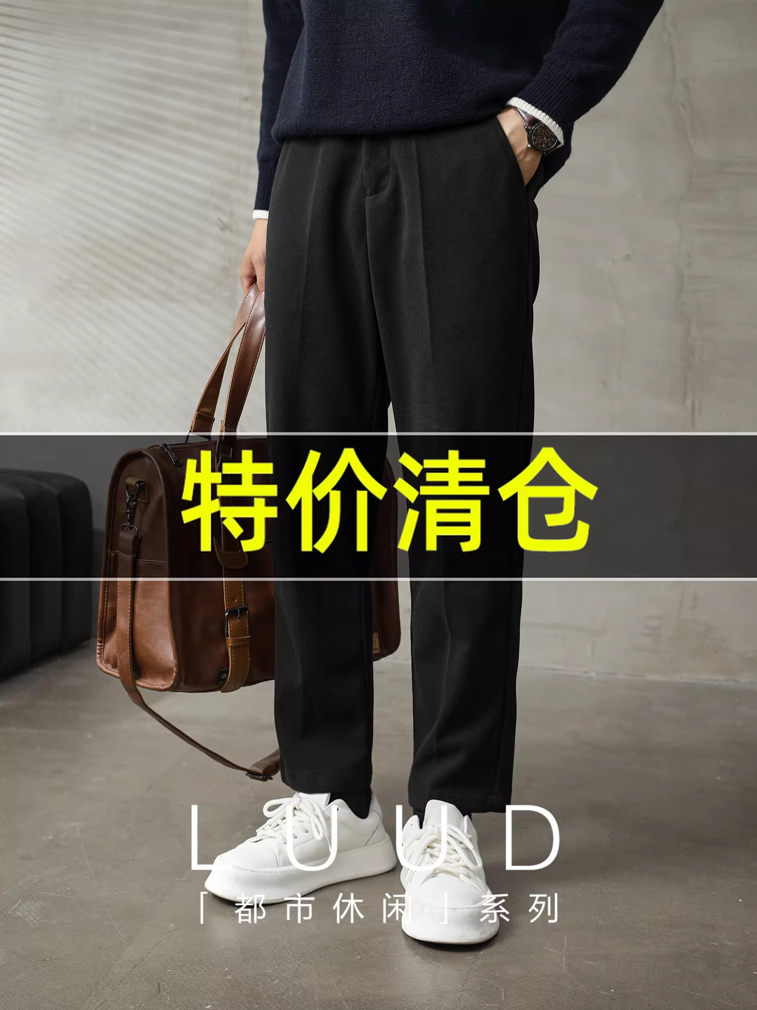 Ưu đãi đặc biệt: Quần âu nam cao cấp chất liệu len, kiểu dáng hiện đại cắt may ba chiều, quần đen ống đứng ôm dáng.