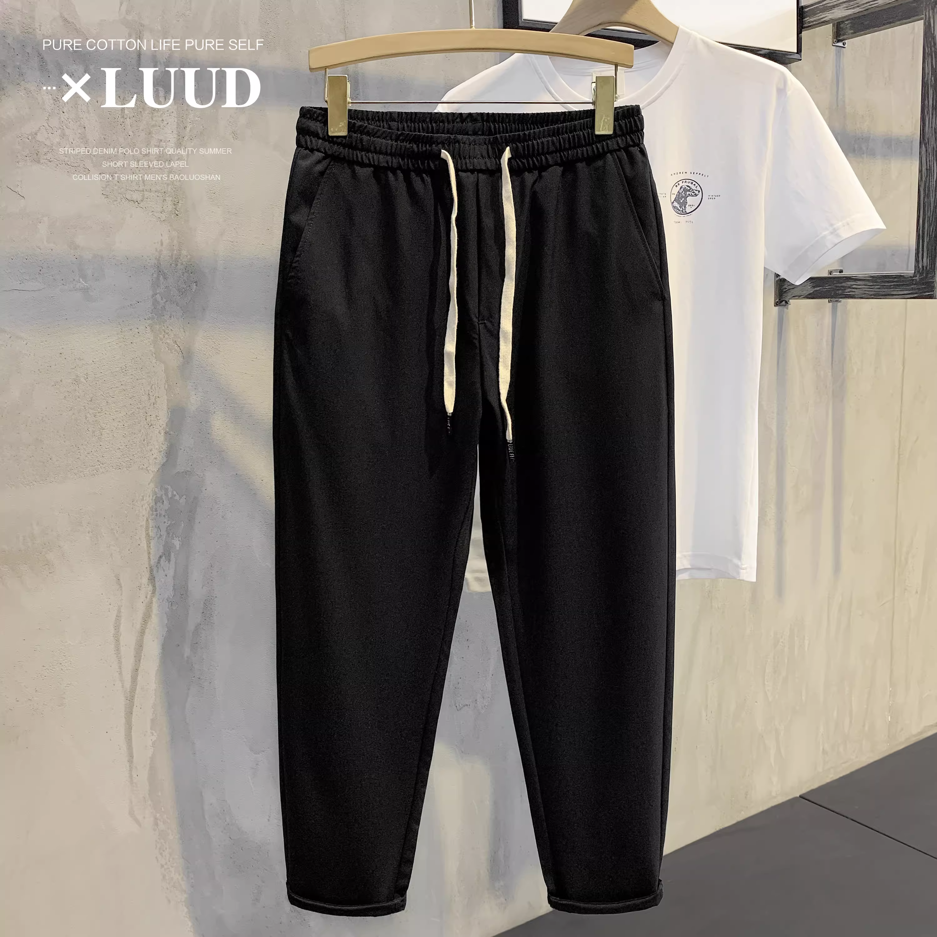 LUUD Quần ống đứng có dây rút phong cách Hàn Quốc dành cho nam màu trơn đơn giản quần âu đa năng mùa hè quần lửng