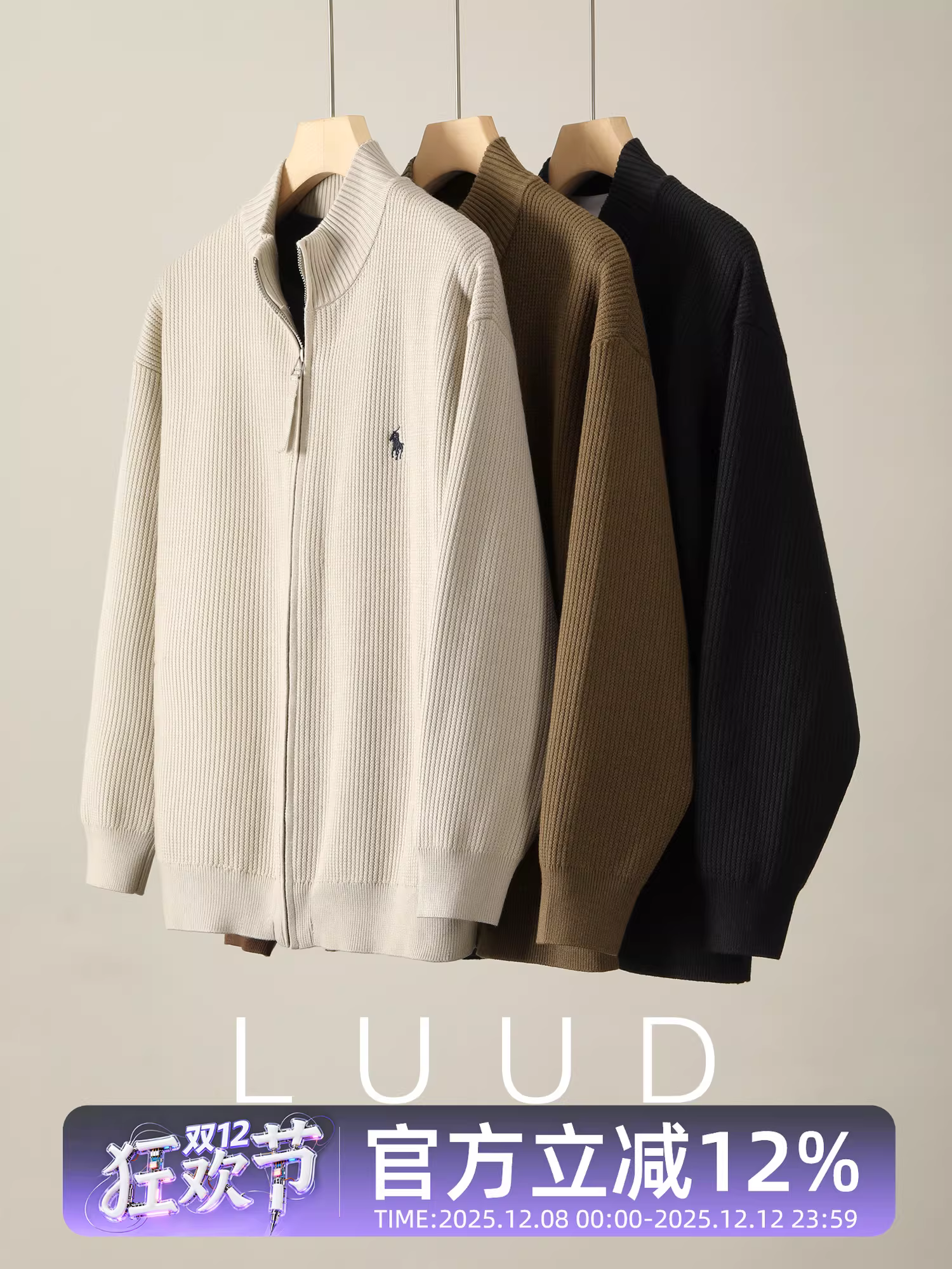 Áo len dệt kim thêu họa tiết cao cấp LUUD Lyocell pha trộn, cổ đứng, khóa kéo, mùa thu đông dành cho nam