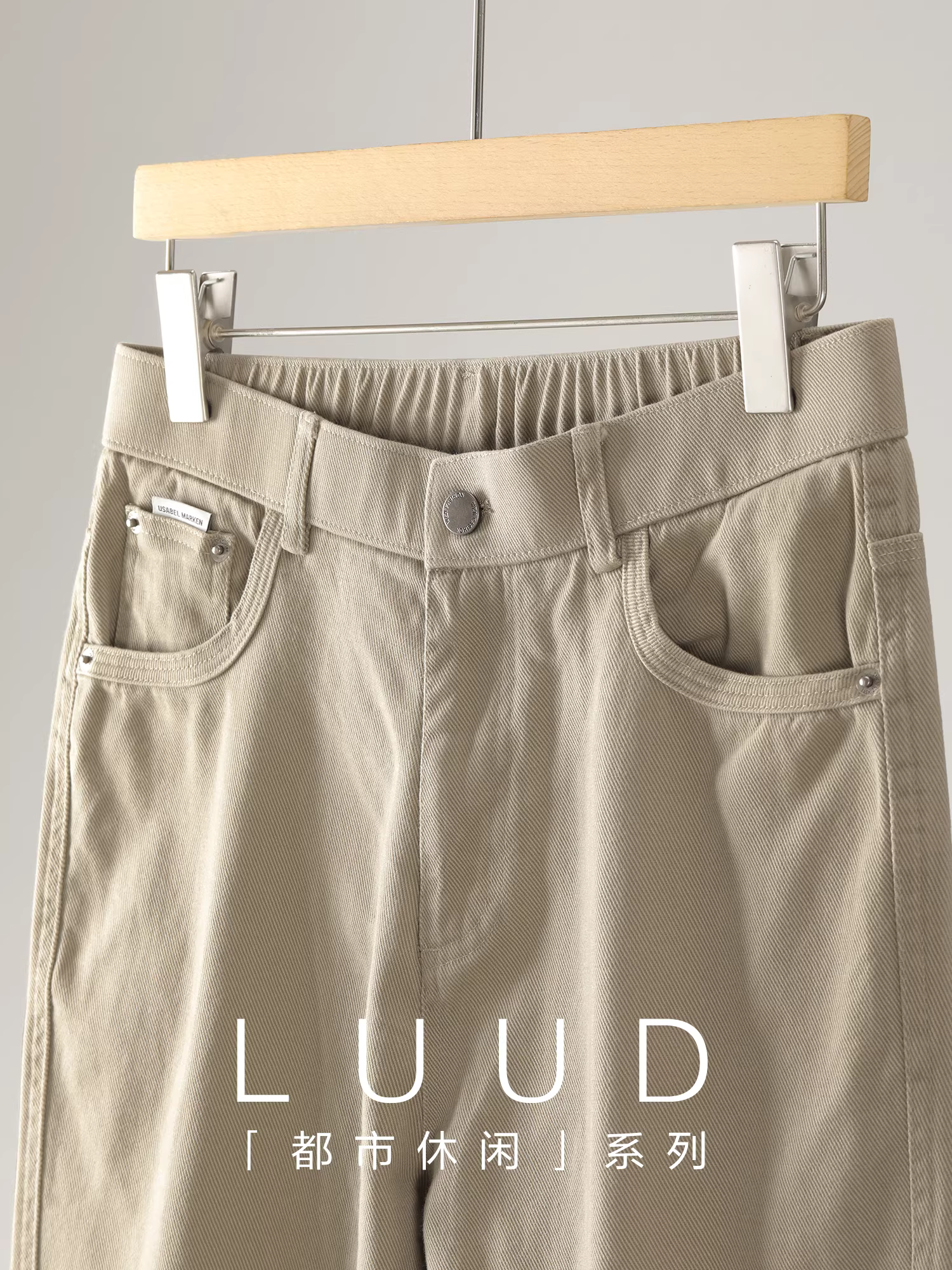 LUUD Quần jean lưng thun nửa lưng cổ điển 100% cotton nguyên chất dành cho nam với đường may ba chiều, đường may lộ, quần thường có túi hình lưỡi liềm