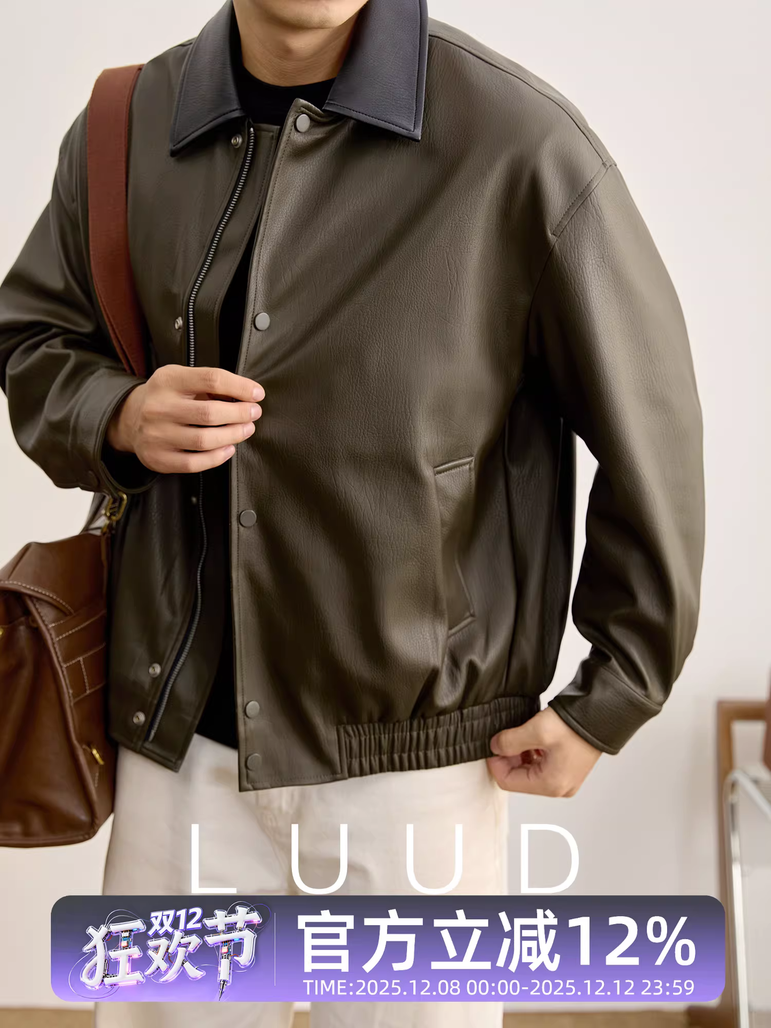 Áo khoác da nam kiểu dáng cổ điển LUUD, phối màu, chất liệu da PU vân nhám, cài khuy đôi.