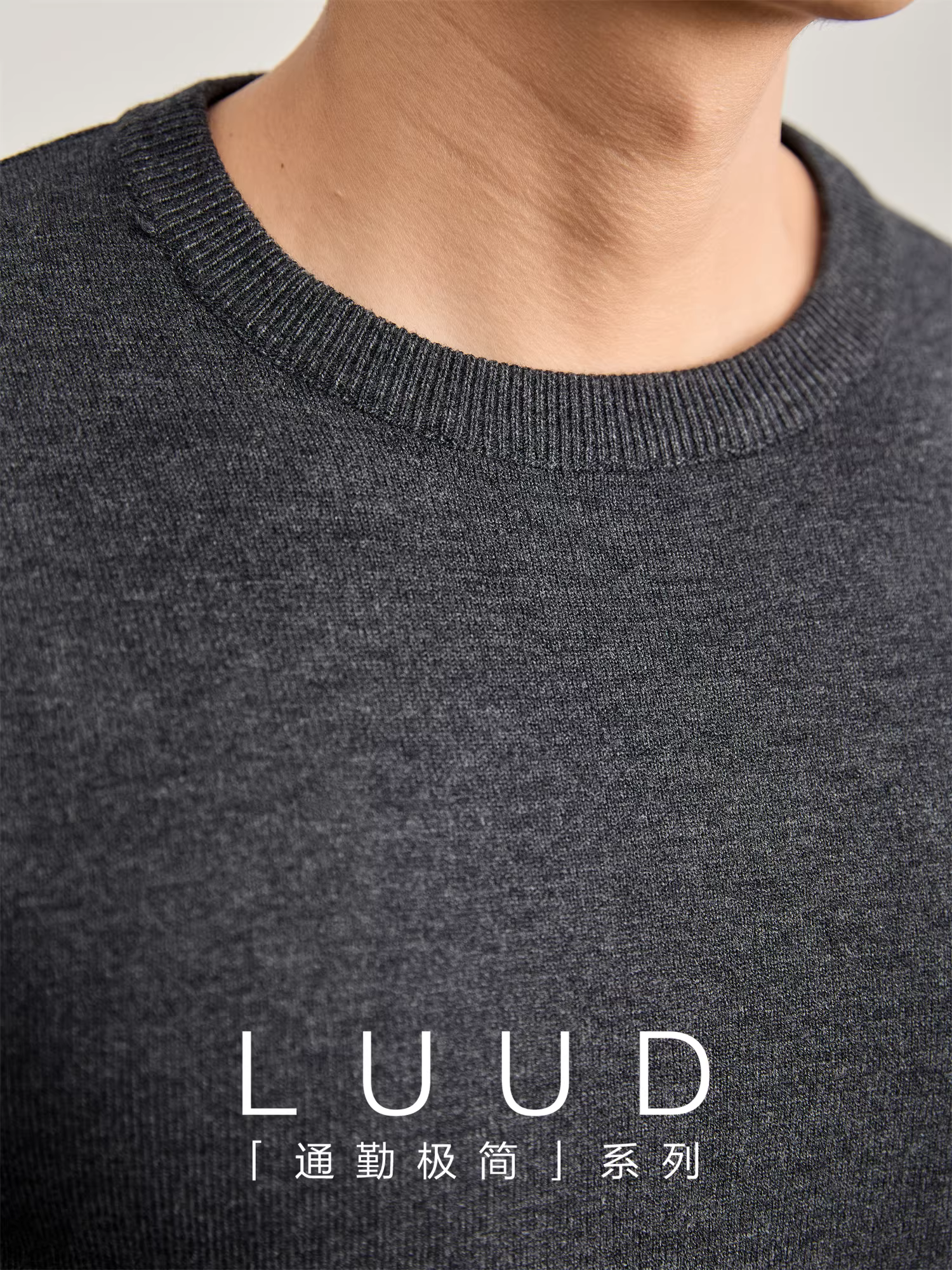 Áo len dệt kim ấm áp dành cho nam LUUD thanh lịch và sành điệu cho mùa thu đông, áo sơ mi ôm sát cơ thể bằng chất liệu modal thân thiện với da.