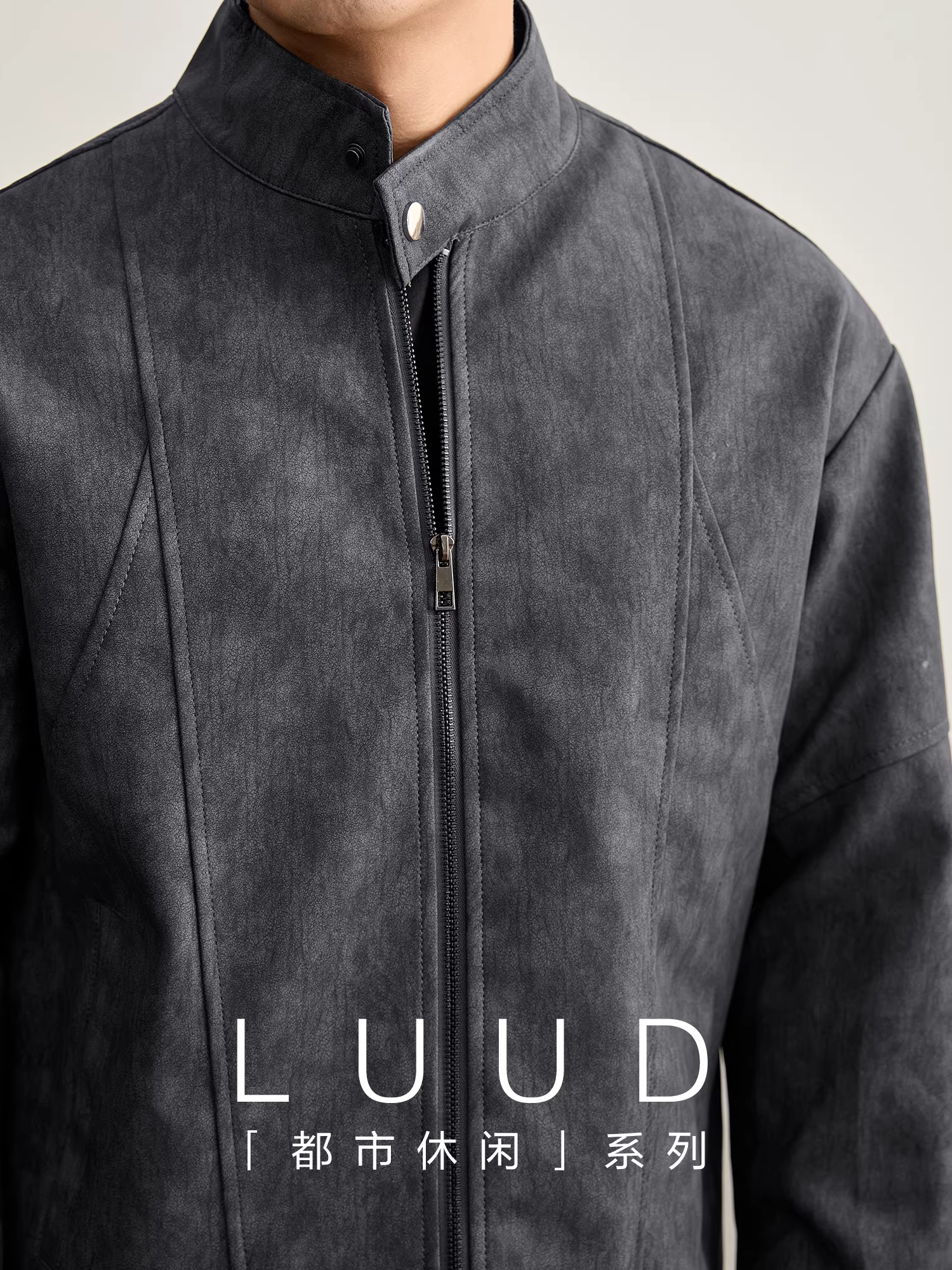 Áo khoác nam kiểu dáng cổ đứng, thiết kế retro, chất liệu da PU chống gió, kiểu dáng casual, có đường may ba chiều.