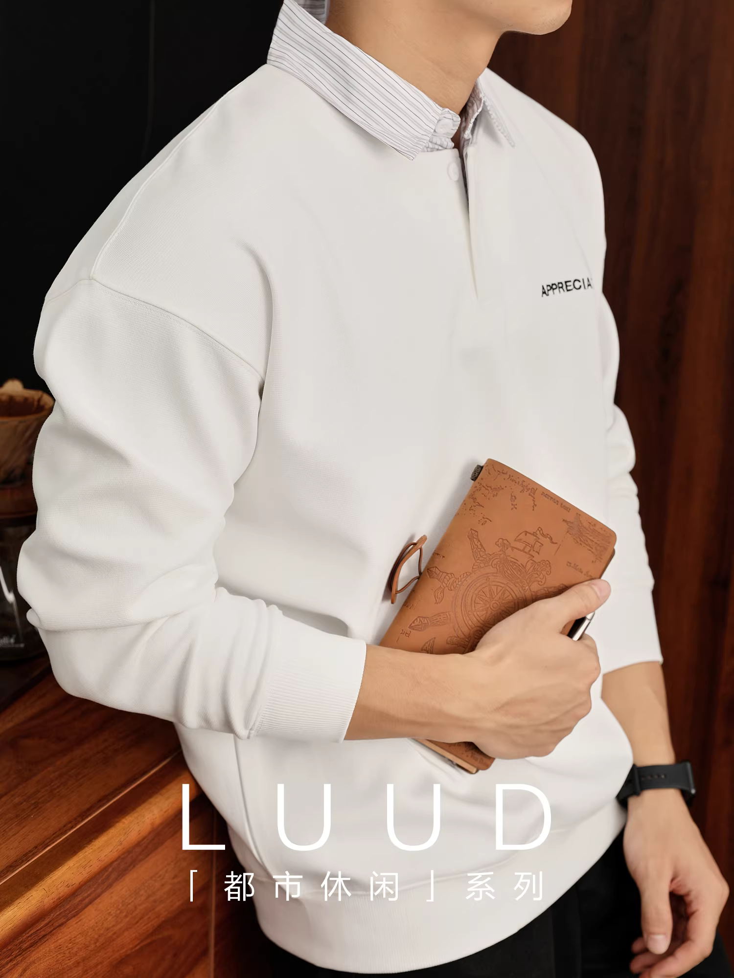 Ưu đãi đặc biệt: Áo nỉ giả hai mảnh có cổ sọc dành cho nam, phong cách đại học mùa thu, áo dài tay cổ hai lớp rộng rãi và đơn giản