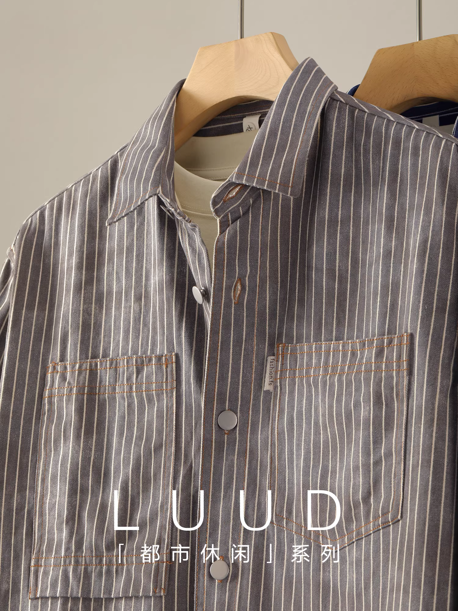 Ưu đãi đặc biệt: Áo sơ mi tie-dye thời trang và đa năng dành cho nam, áo khoác sơ mi sọc 100% cotton phong cách đô thị, thích hợp đi làm