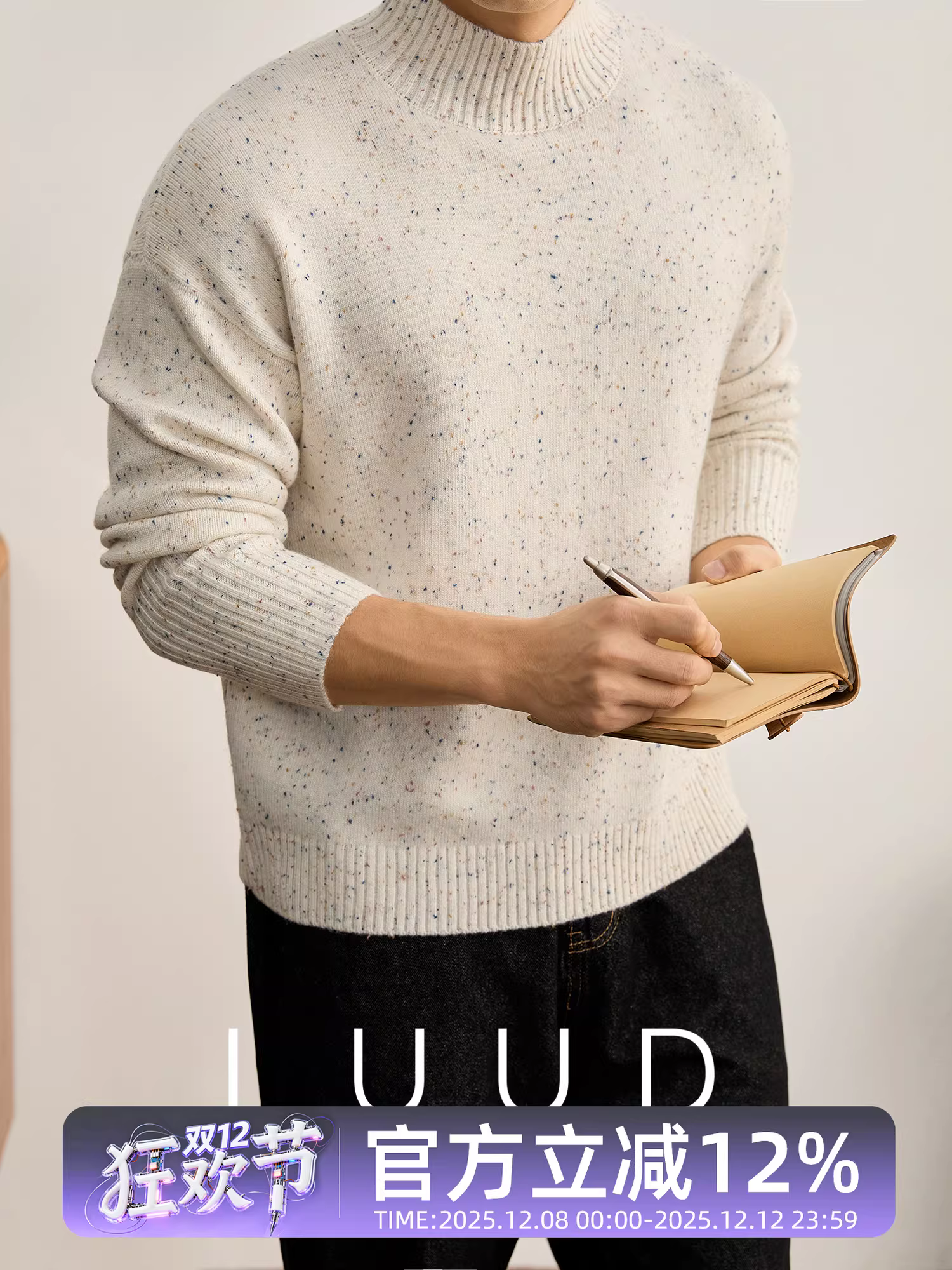 Áo len dệt kim cổ cao thanh lịch LUUD dành cho nam mùa thu đông Áo len dệt kim pha màu chấm bi Jacquard