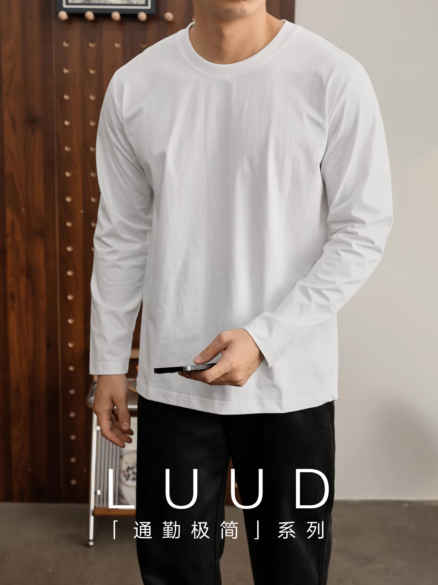 Áo thun trắng dài tay phong cách tối giản LUUD dành cho nam đa năng khi đi làm và phối đồ cổ tròn hợp thời trang