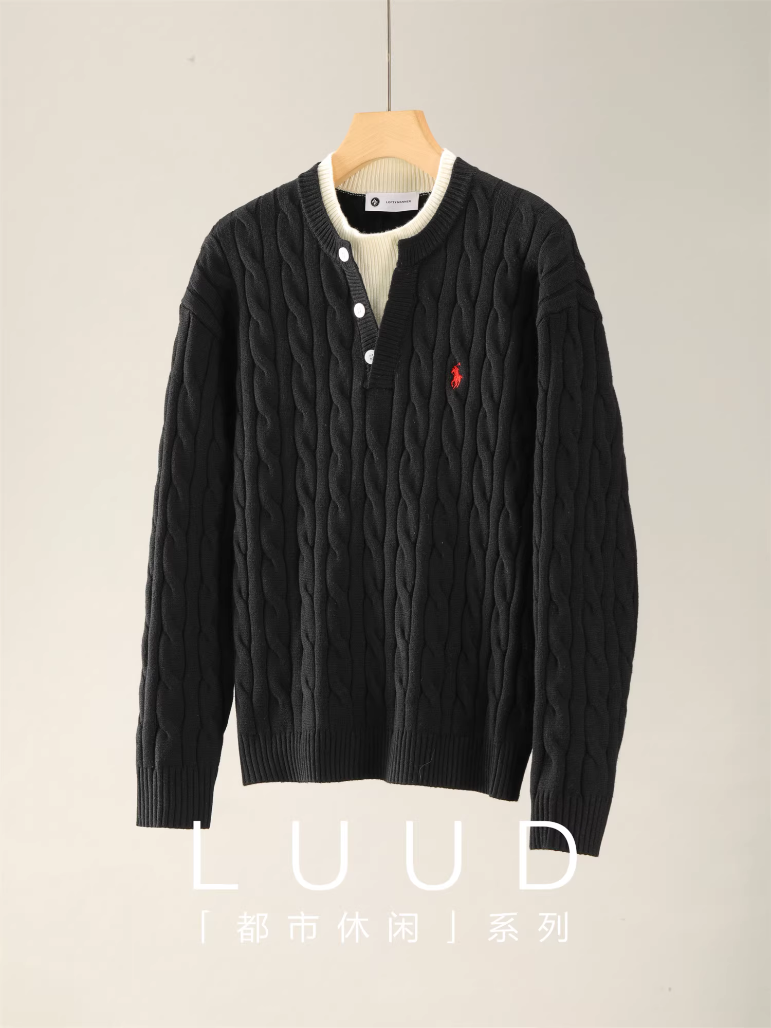 Ưu đãi đặc biệt: Áo len nam dệt kim giả hai lớp thêu họa tiết, tay dài, chất liệu len mềm mại, cổ Henry, thích hợp cho mùa đông