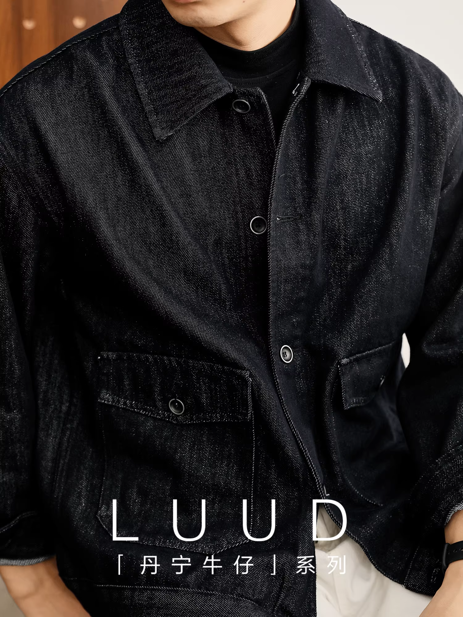 Ưu đãi đặc biệt: Áo khoác denim nam màu gốc, giặt mềm, chất liệu pha Tencel lyocell, chất liệu cotton thân thiện với da, cổ áo kiểu lapel, dành cho mùa thu đông