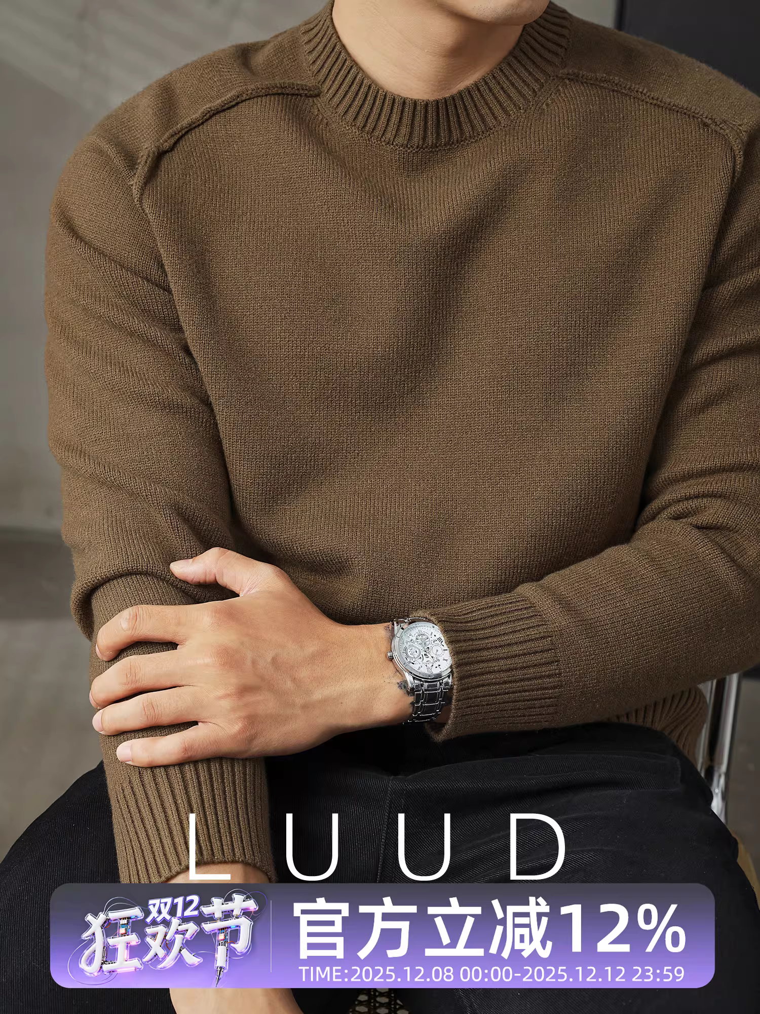 Áo len nam tự sưởi ấm LUUD Modal cổ tròn tay raglan dệt kim kiểu dáng cổ điển kiểu dáng lười biếng áo thun chui đầu