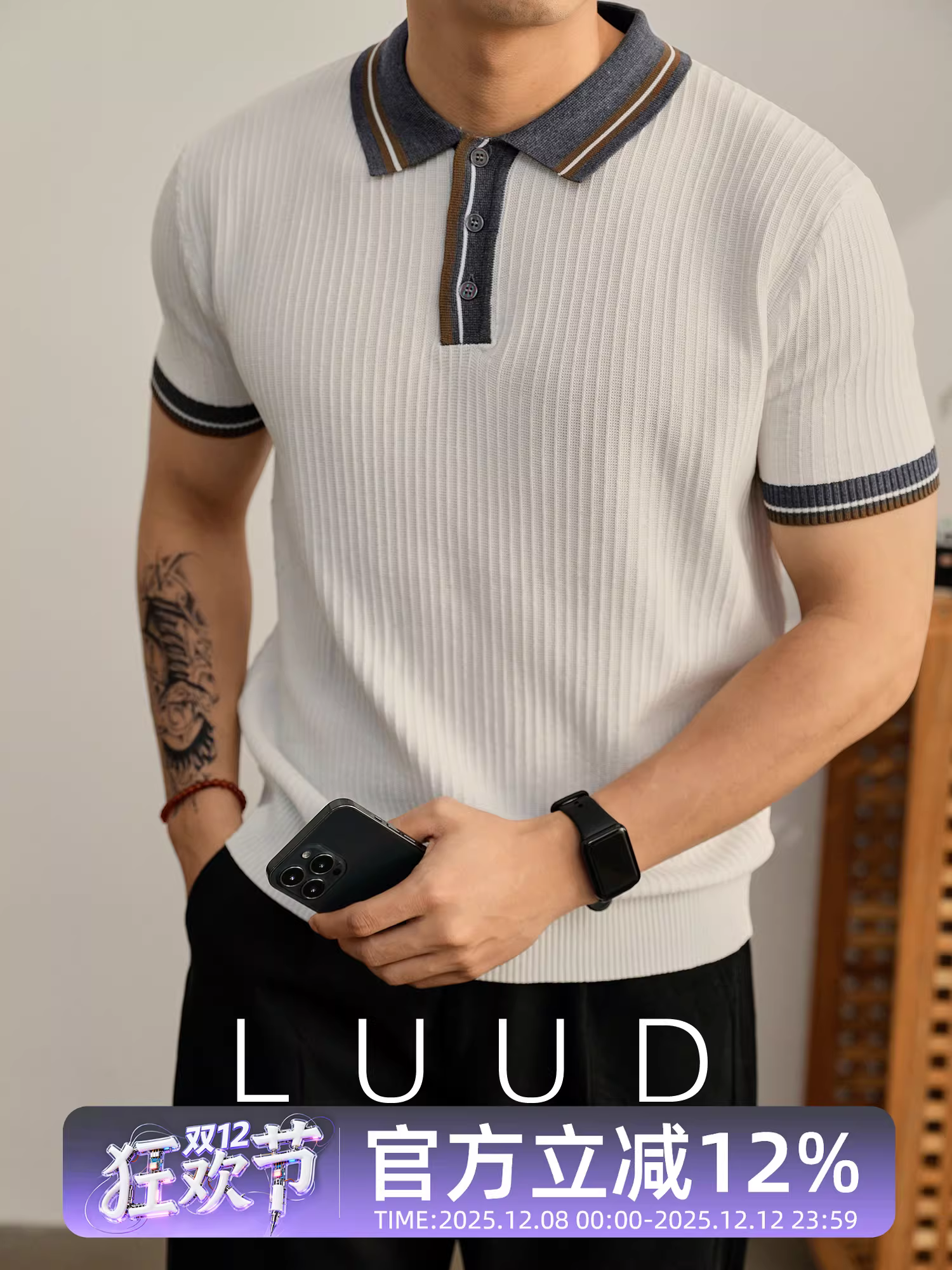 Áo sơ mi POLO dệt kim thoáng mát mùa hè dành cho nam LUUD với đường khâu màu tương phản và chất liệu sọc dọc, áo dệt kim ngắn tay