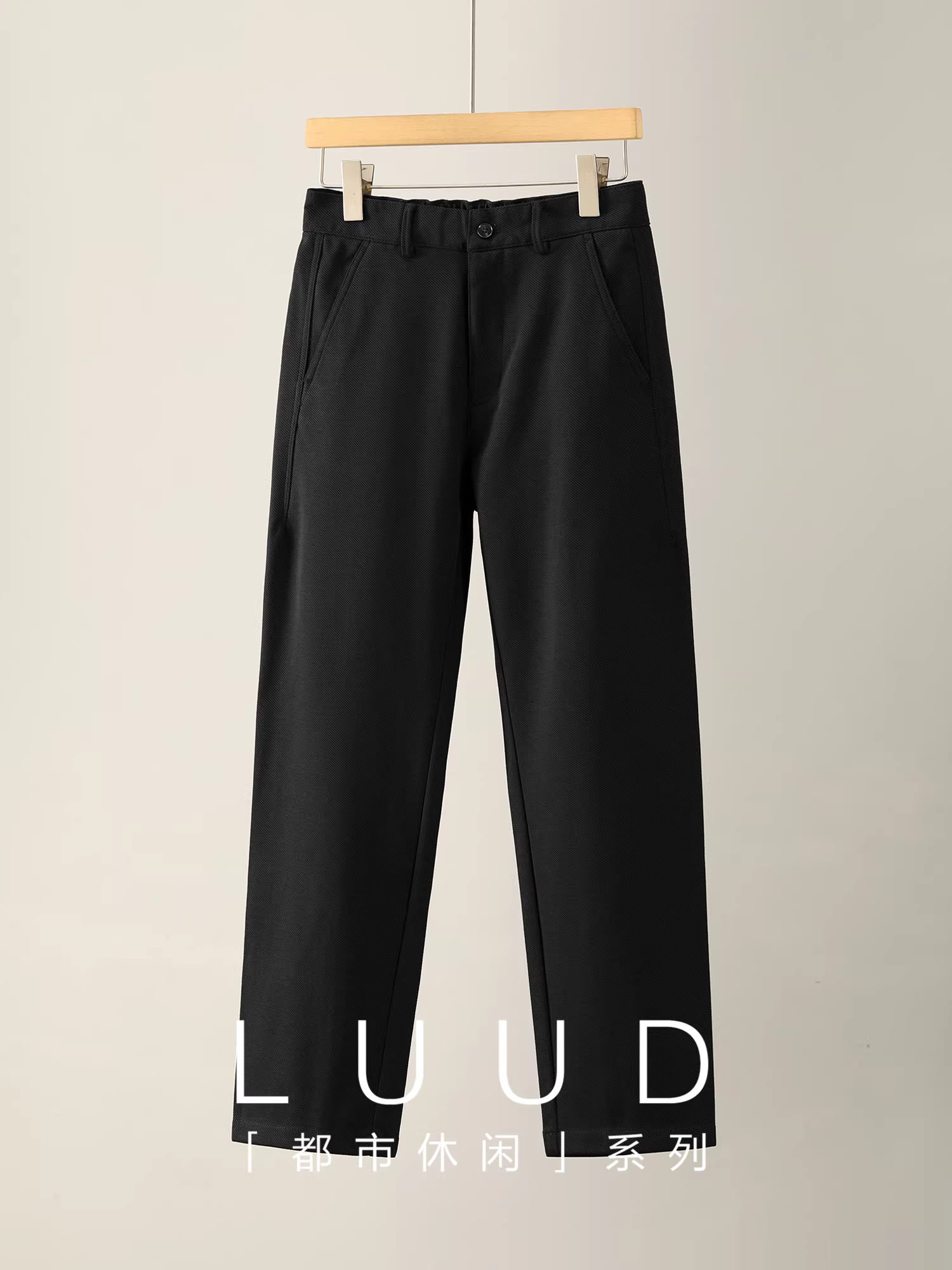 Quần âu nam LUUD dáng thẳng, chất liệu có vân, phong cách casual, mùa thu đông, kiểu dáng cổ điển, màu trơn, lưng thun.