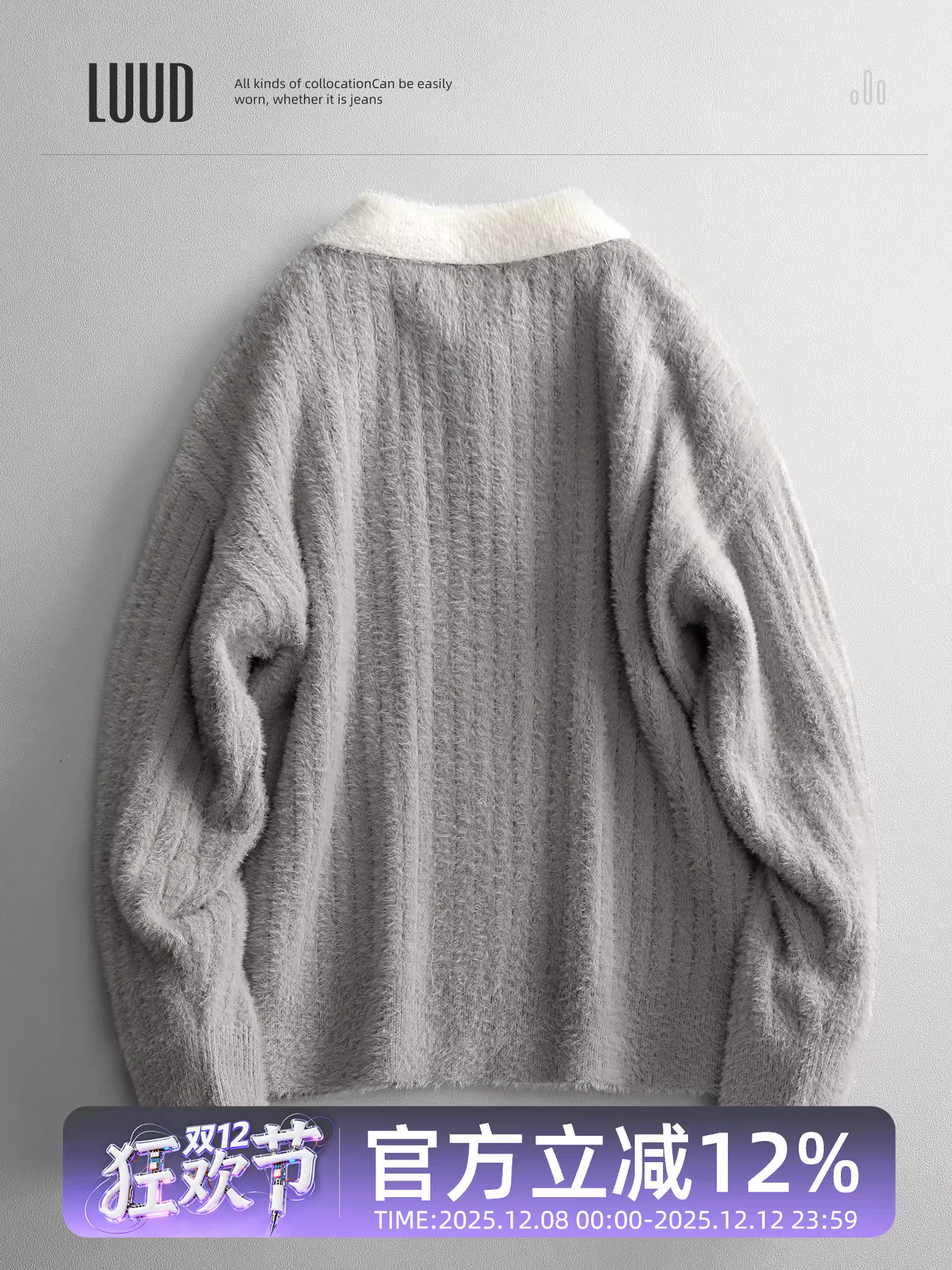 Áo len cổ polo phong cách nghệ thuật bằng da lộn thân thiện với da LUUD dành cho nam, áo len dệt kim có đường gân dọc thời trang, kiểu dáng vai rơi