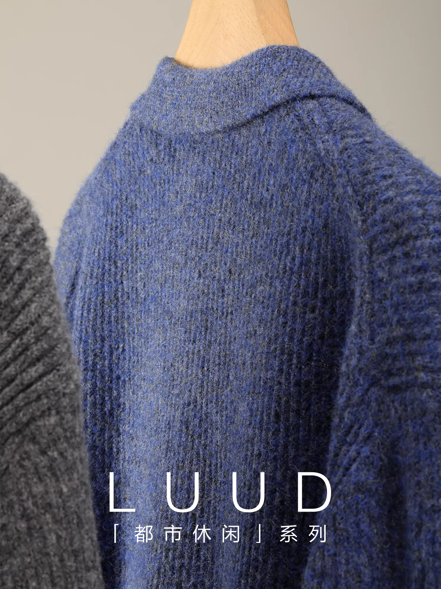 Áo len dệt kim pha len phong cách thư giãn và lười biếng LUUD dành cho nam, áo khoác len đơn hàng khuy phong cách tối giản