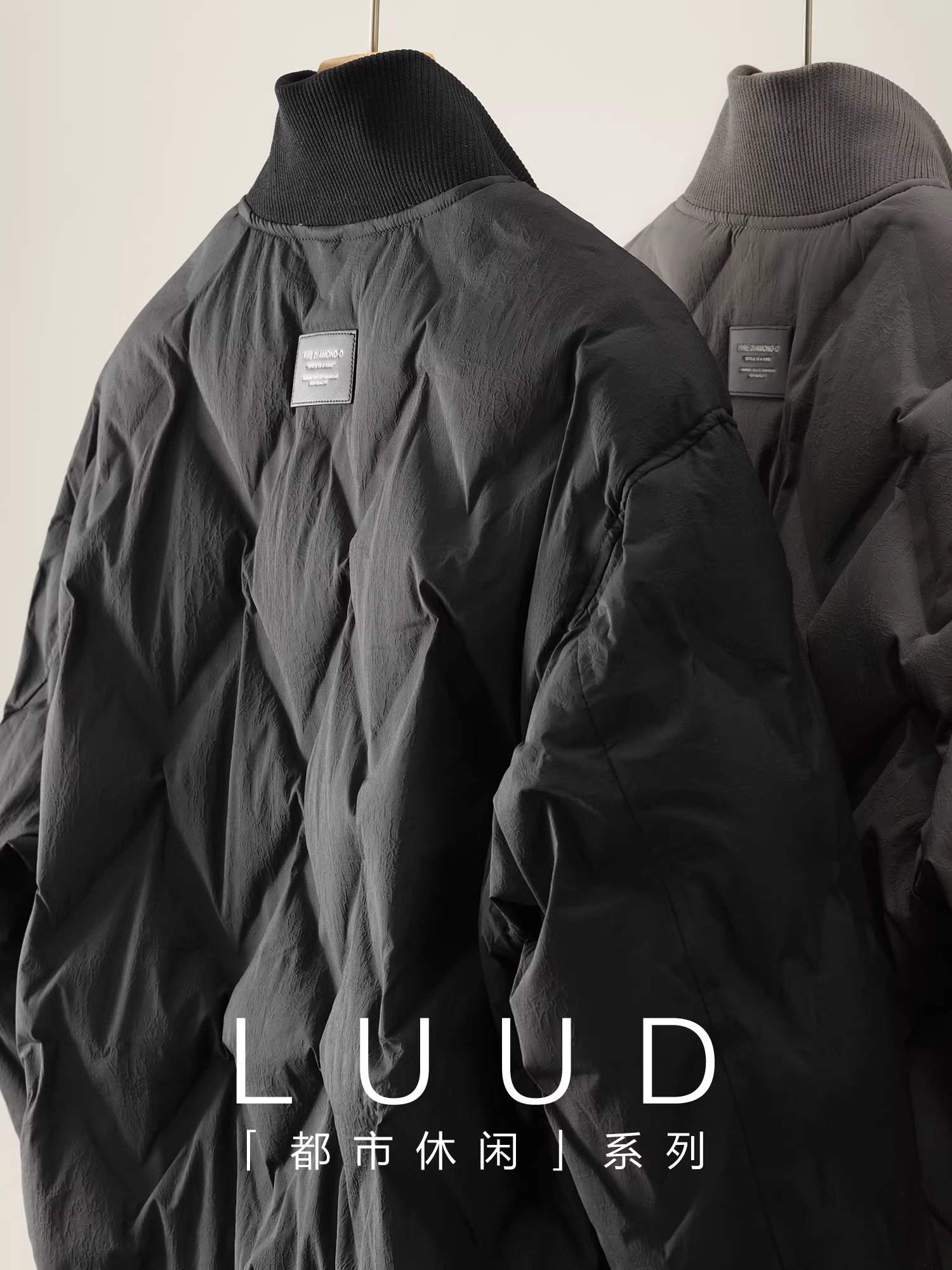 Áo khoác lông vũ trắng LUUD Cityboy dành cho nam, kiểu dáng may chần hình thoi, chất liệu dệt kim, cổ đứng