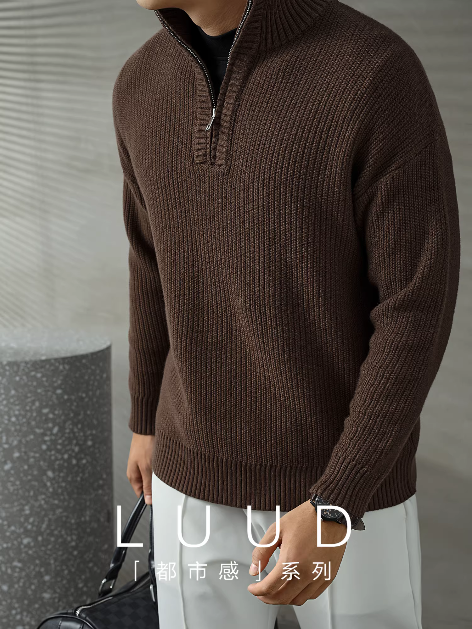 Áo len nam cổ nửa cao kiểu dáng đô thị màu nâu LUUD, chất liệu dệt jacquard, kiểu dáng nửa khóa kéo