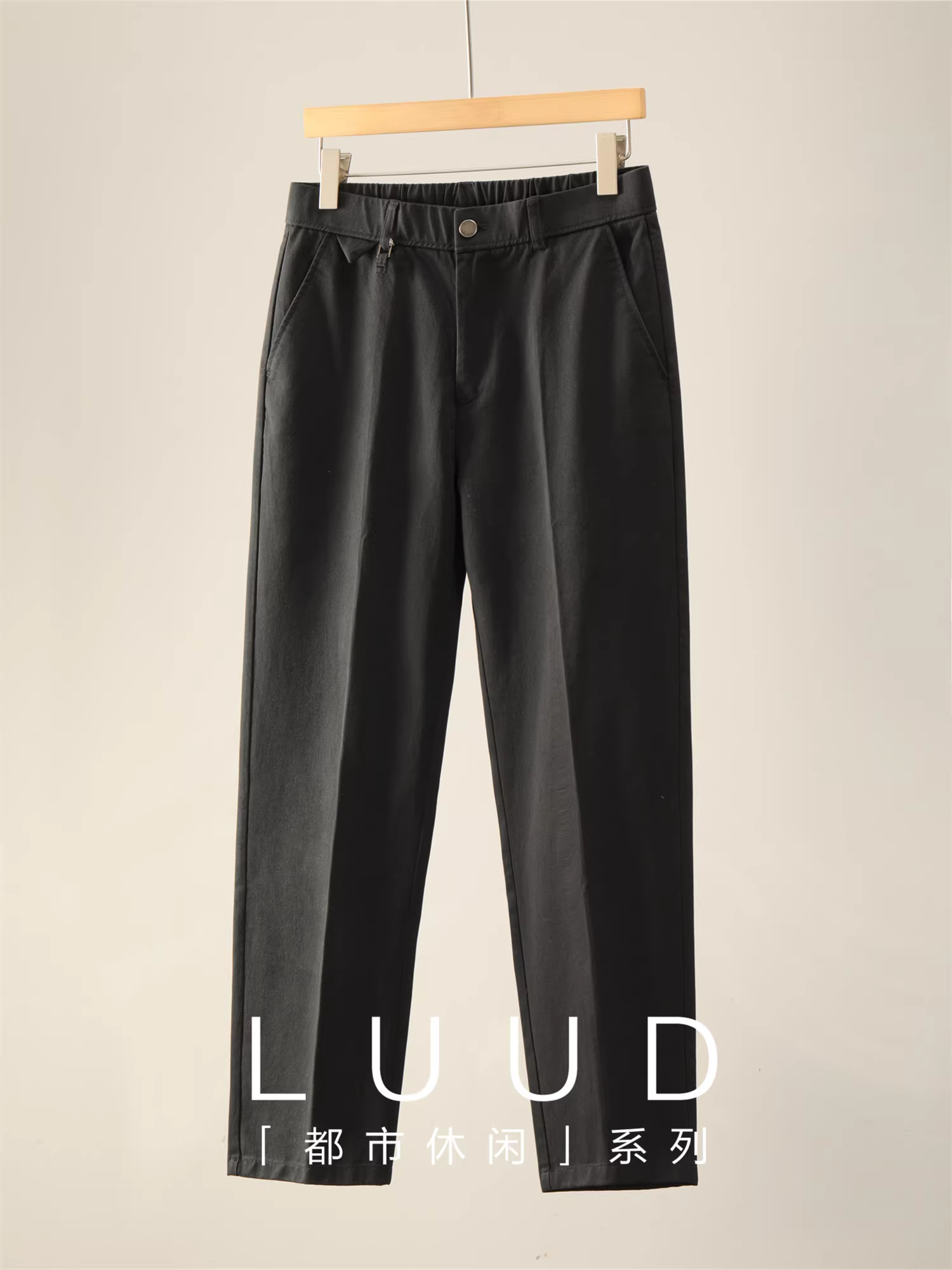 Khuyến mãi đặc biệt: Quần dài nam chất liệu cotton 100%, dáng thẳng, màu trơn, giặt mềm, phong cách thời trang, thích hợp đi làm, mùa thu, đơn giản, đa năng, chất liệu vải tuýt, kiểu dáng thường ngày